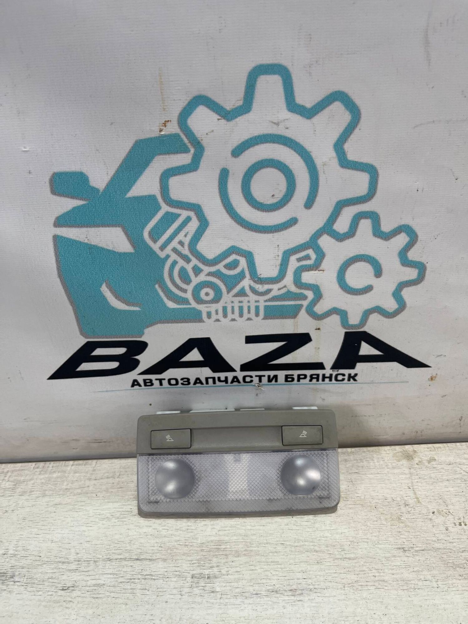 Плафон салонный Chevrolet Cruze, 500 рублей, Брянск