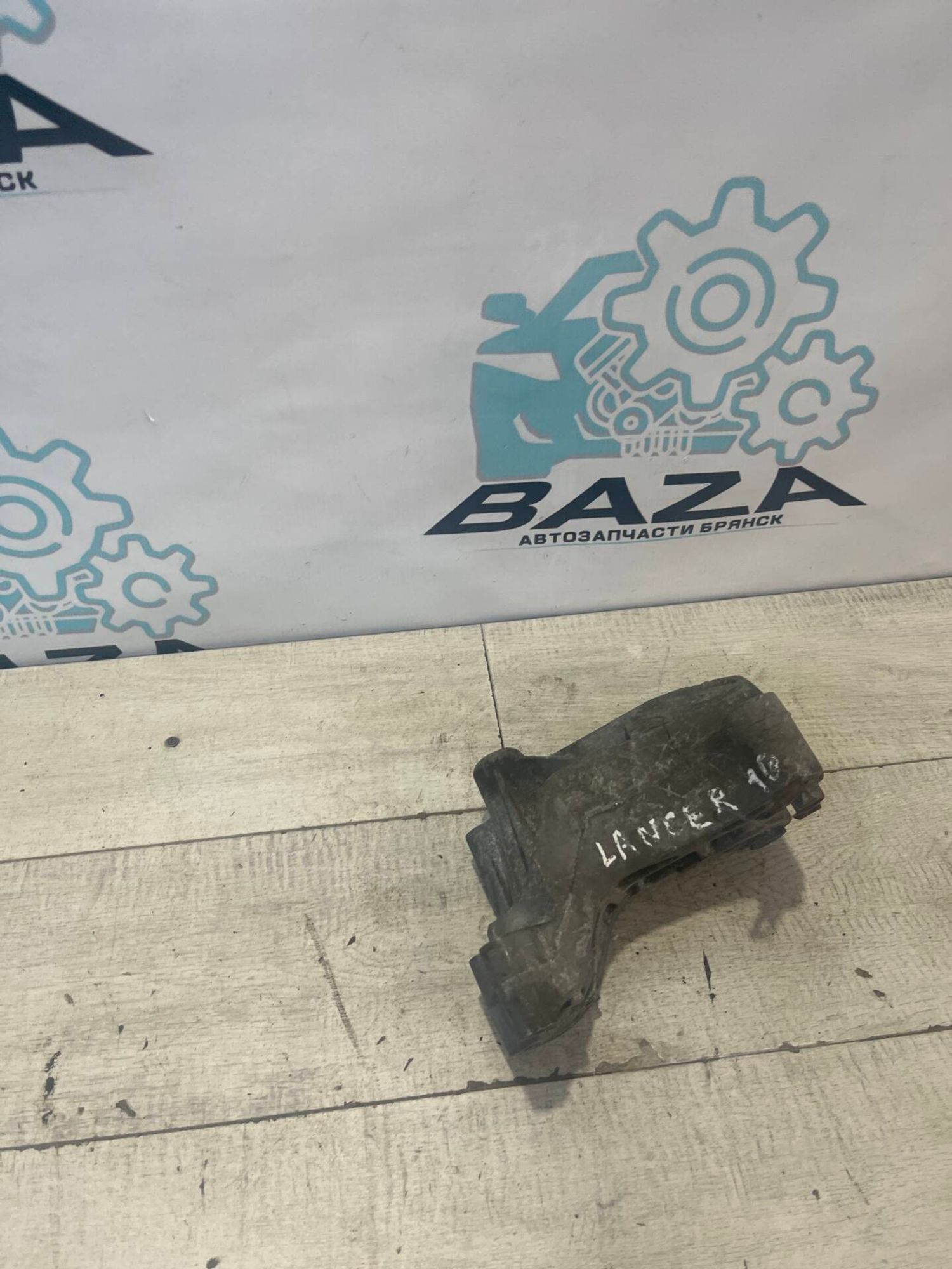 Кронштейн двигателя Mitsubishi Lancer 10, 1000 рублей, Брянск