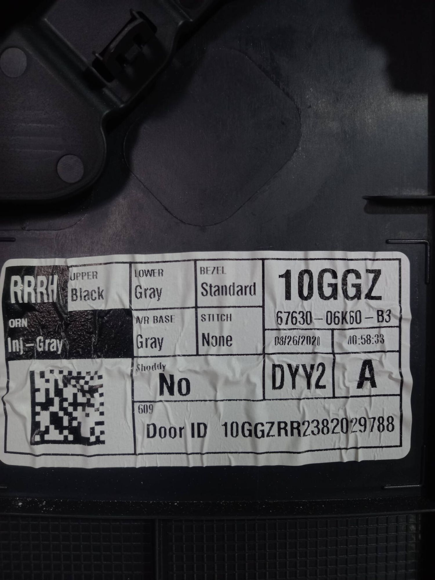 Обшивка двери задней правой Toyota Camry XV70, 4000 рублей, Брянск