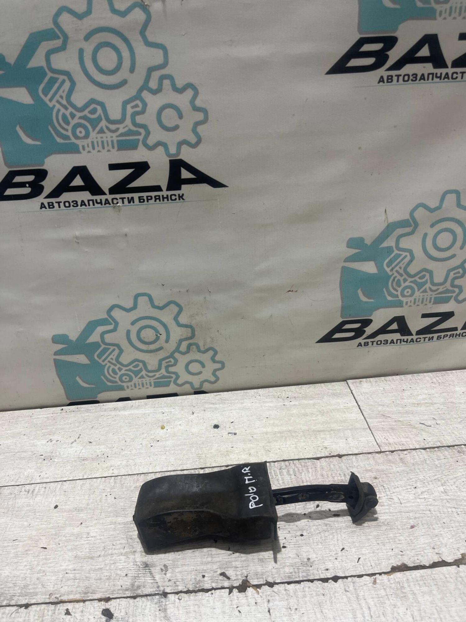 Ограничитель пер. Правой  двери Volkswagen Polo 5, 500 рублей, Брянск