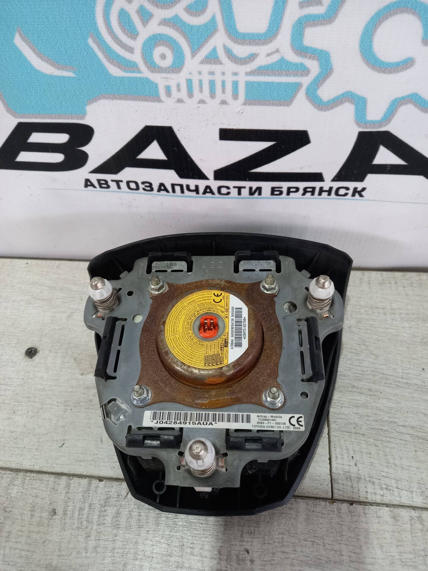 Подушка безопасности в руль Toyota Camry V55, 10000 рублей, Брянск