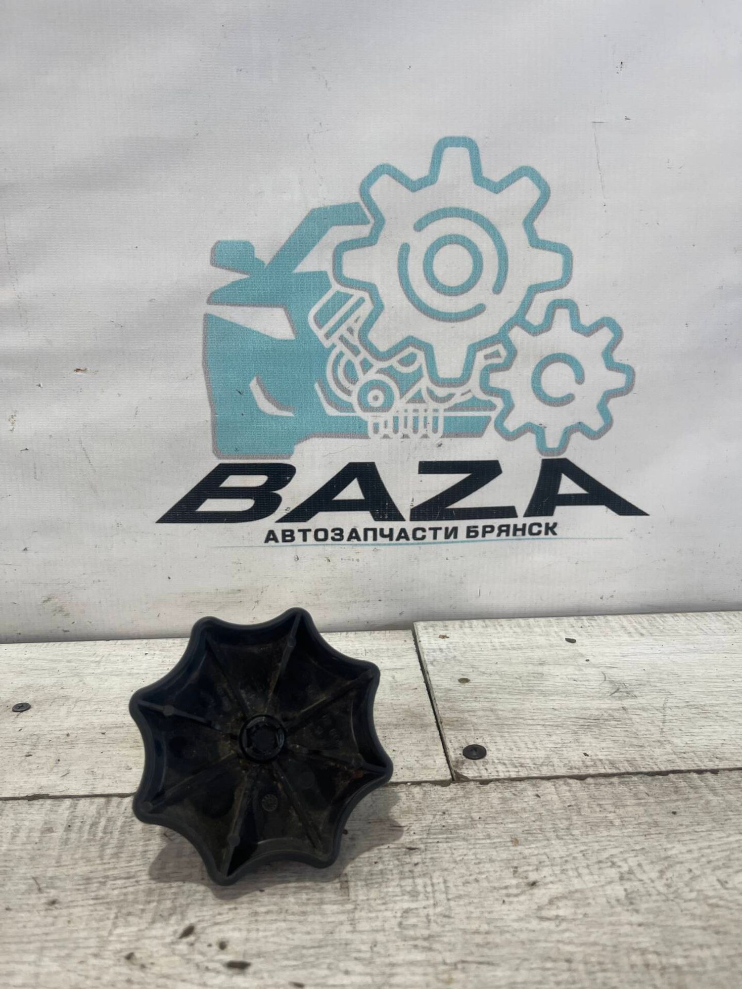 Болт крепления запаски  Volkswagen Polo 5, 500 рублей, Брянск