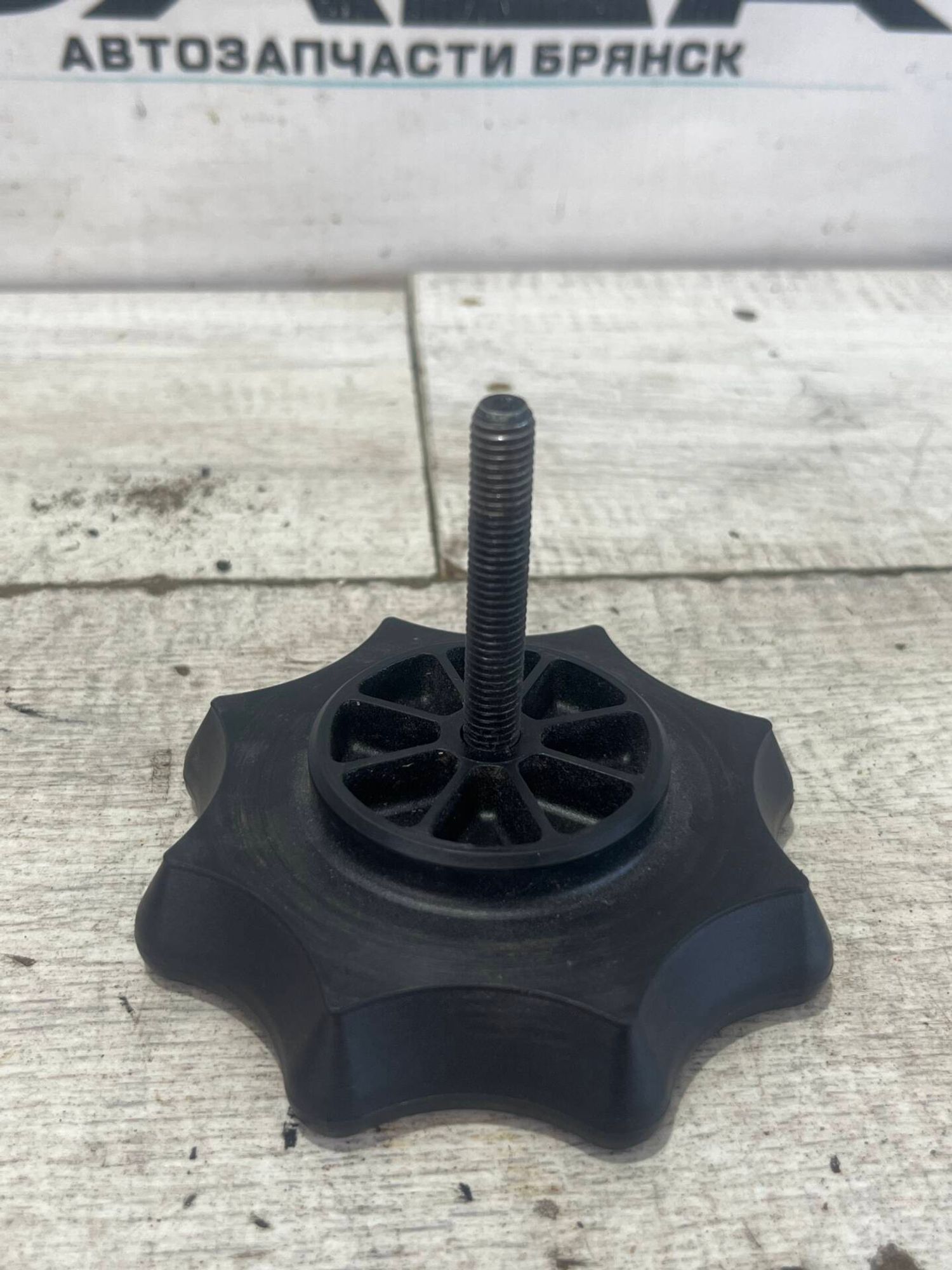Болт крепления запаски  Volkswagen Polo 5, 500 рублей, Брянск