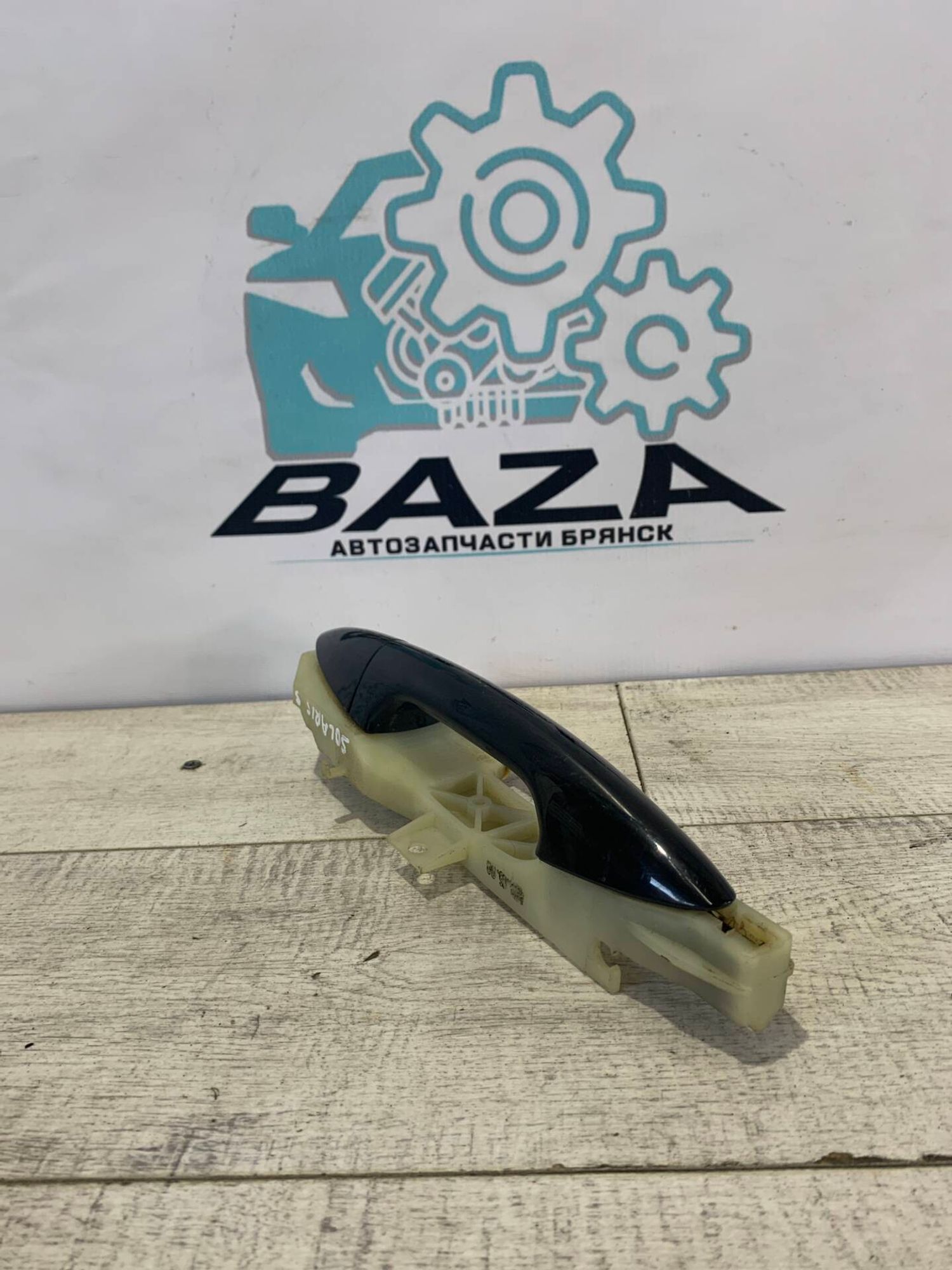 Ручка задней правой двери  Hyundai Solaris, 2000 рублей, Брянск