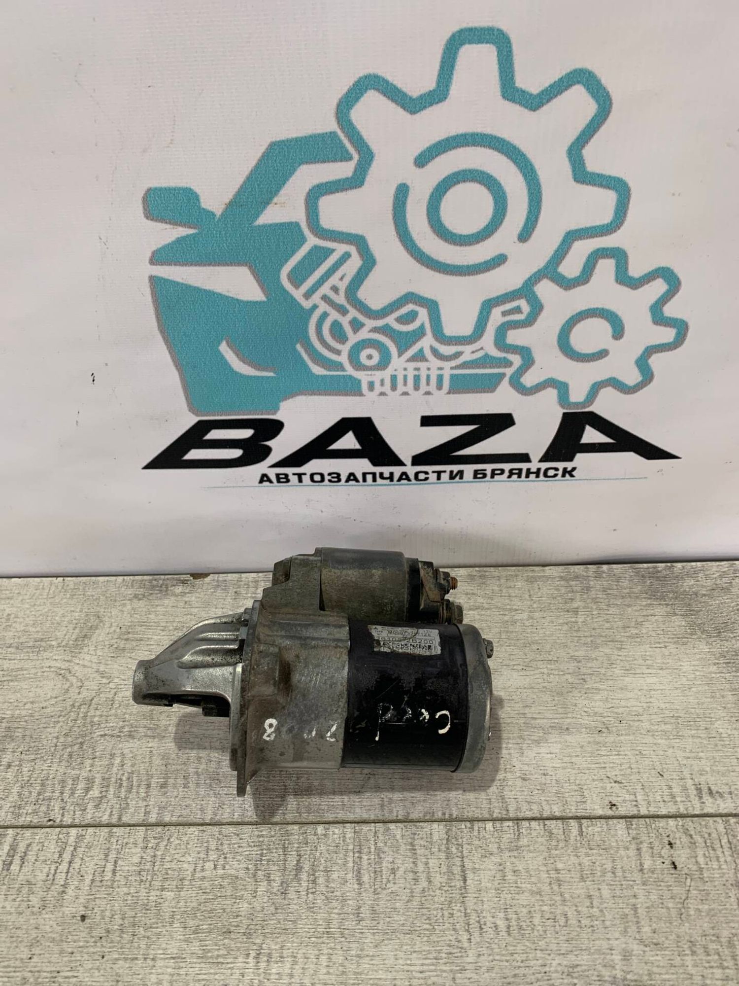 Стартер Kia Ceed 1, 4000 рублей, Брянск