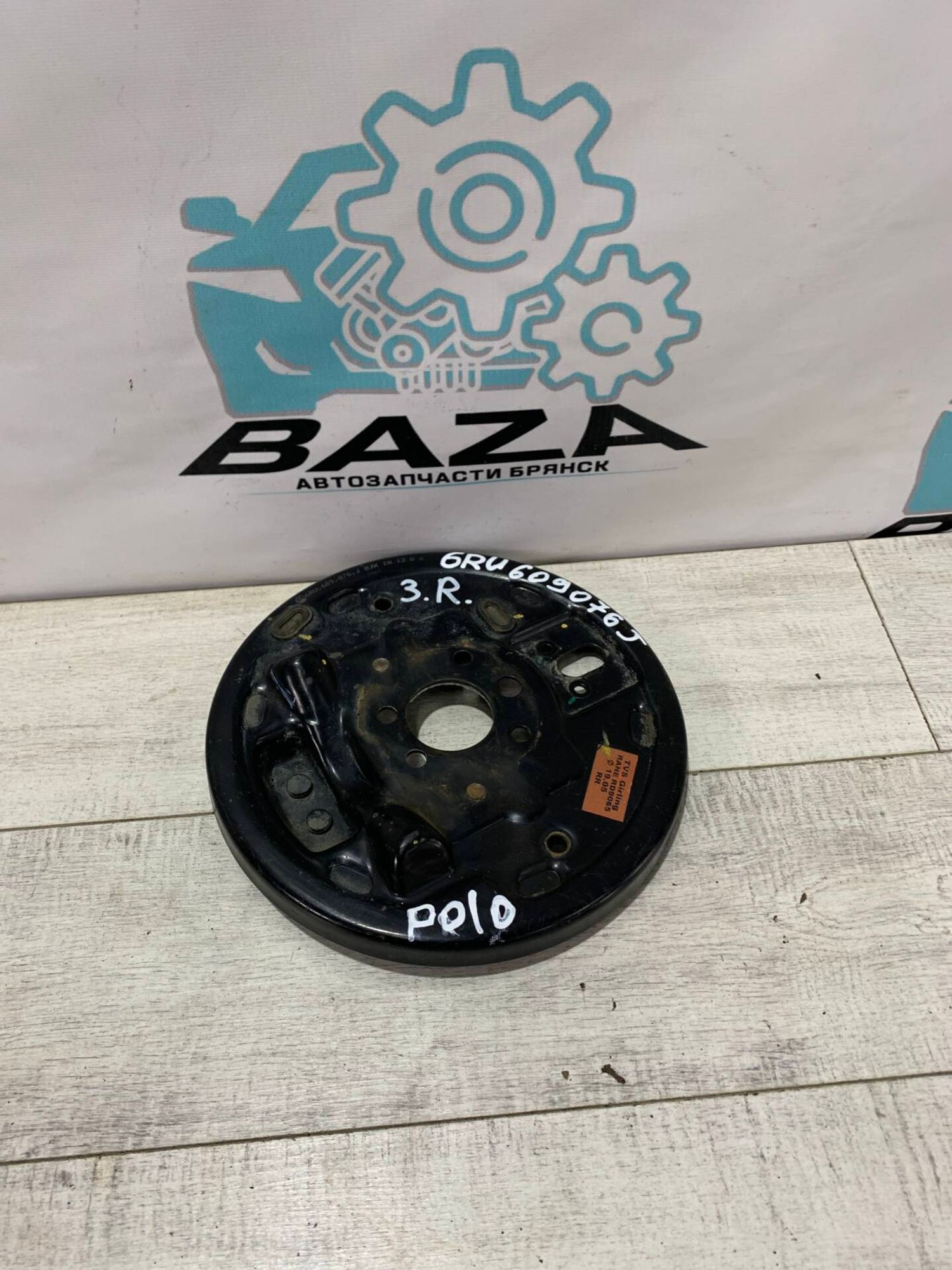 Пыльник задней ступицы  Volkswagen Polo 5, 1000 рублей, Брянск