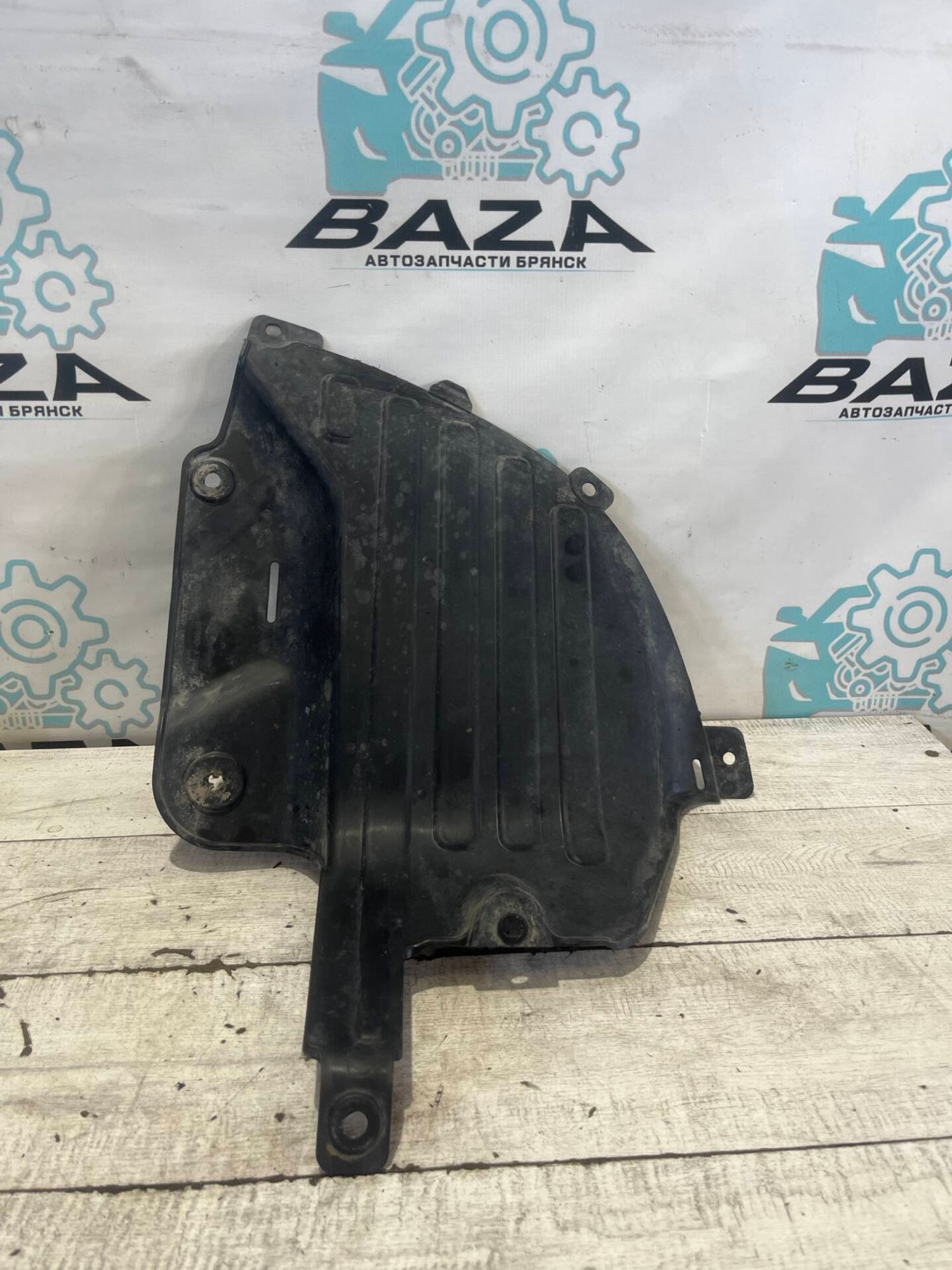 Защита заднего бампера Kia Cerato 3, 800 рублей, Брянск