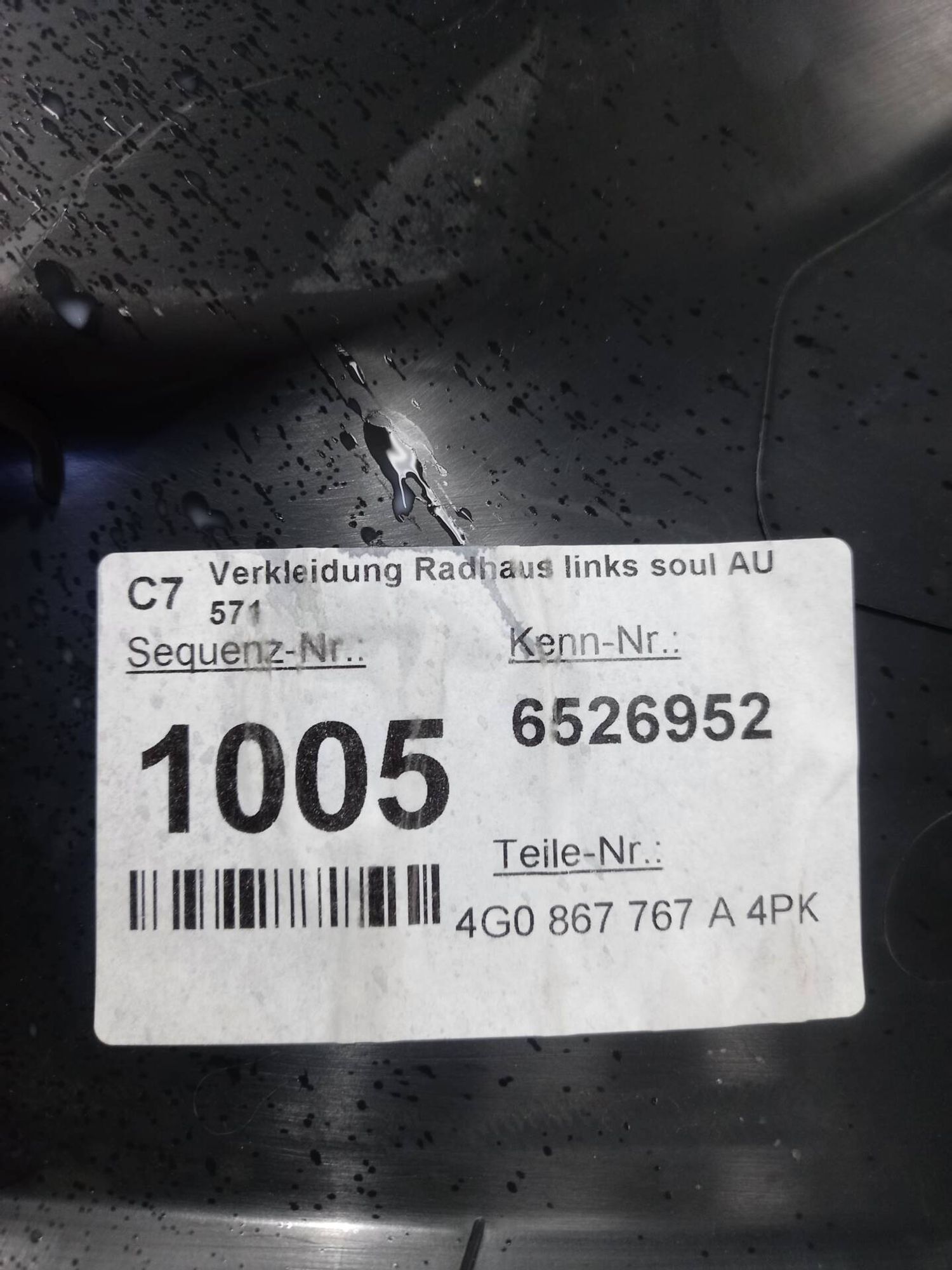 Накладка заднего левого порога Audi A6 C7, 1500 рублей, Брянск