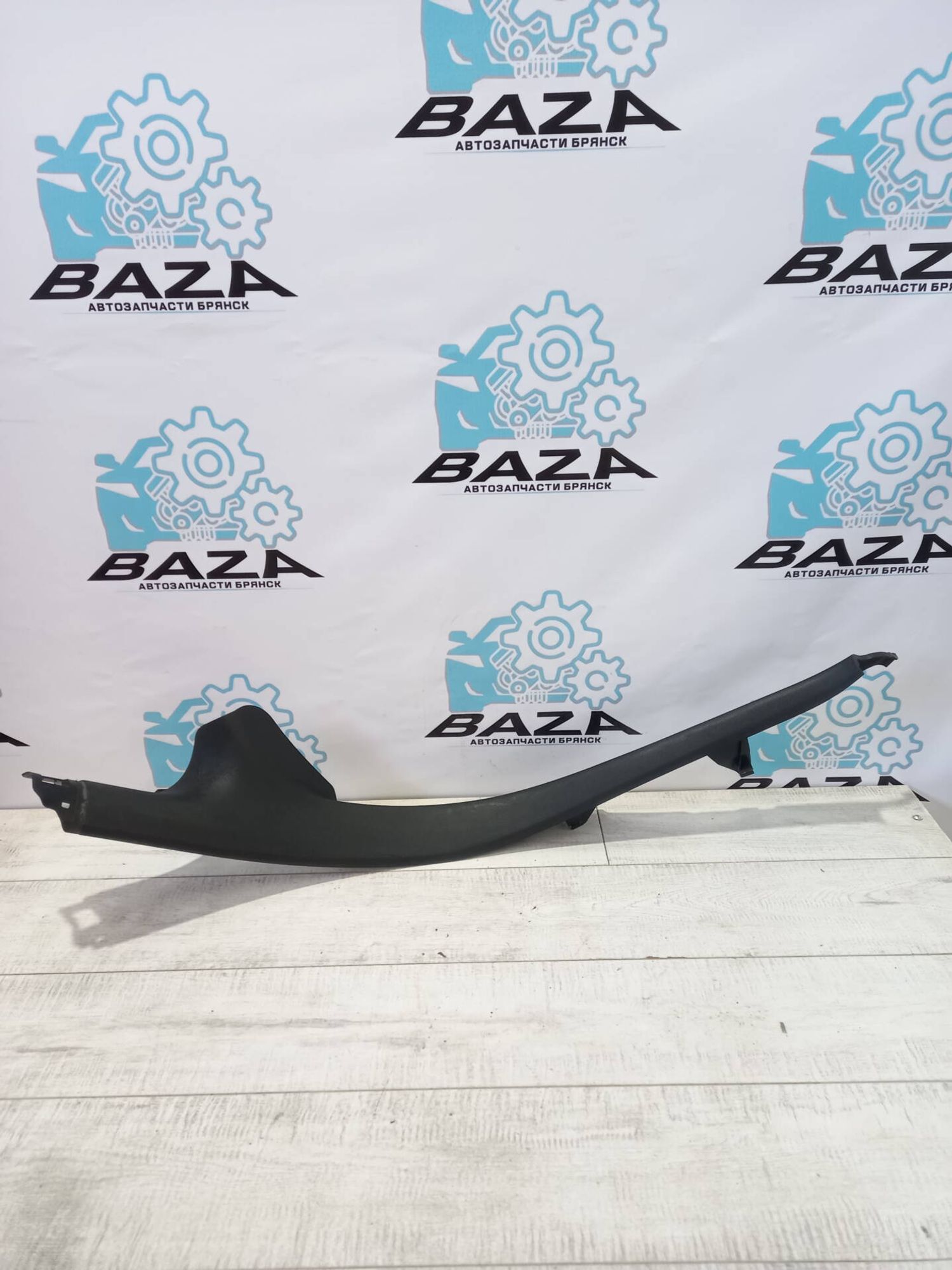 Накладка заднего левого порога Audi A6 C7, 1500 рублей, Брянск