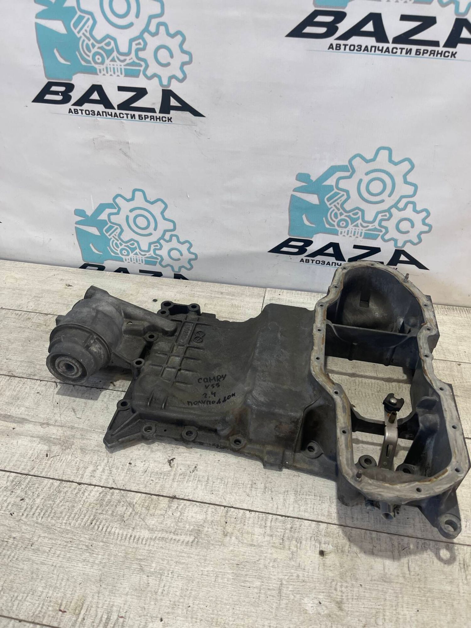 Полуподдон Toyota Camry V55 2.4, 4000 рублей, Брянск