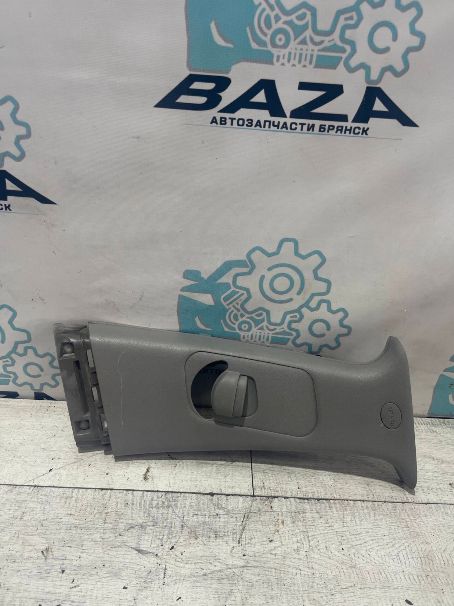 Обшивка средней правой стойки Kia Cerato 3, 500 рублей, Брянск