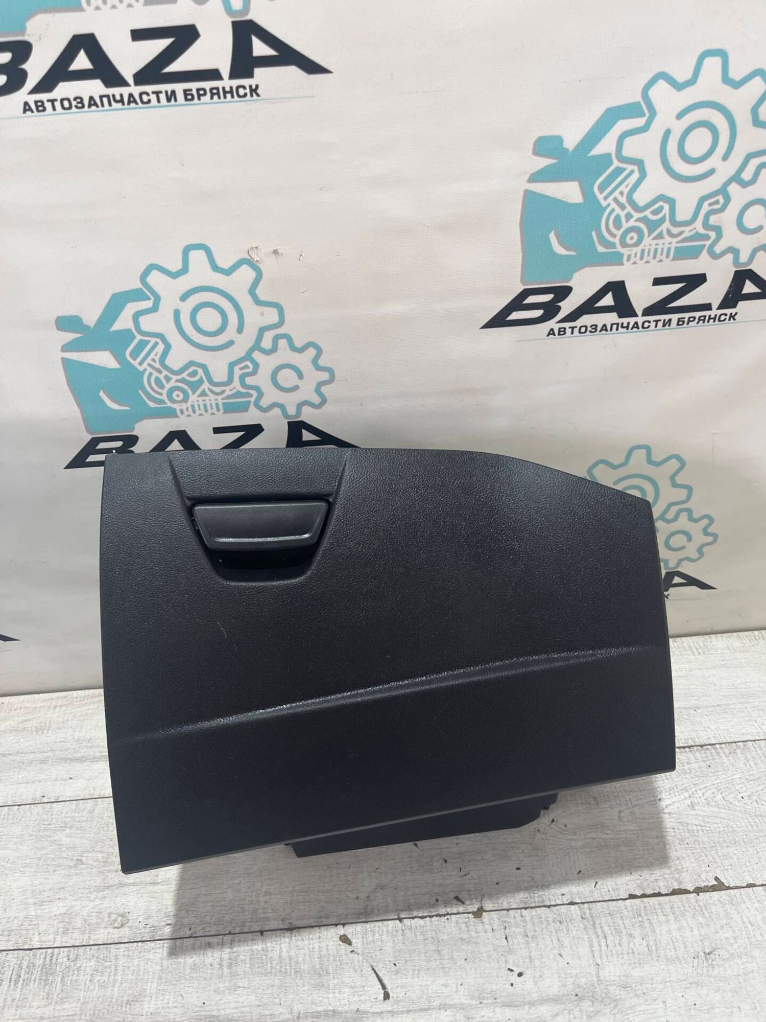 Бардачок Ford Focus 3, 700 рублей, Брянск
