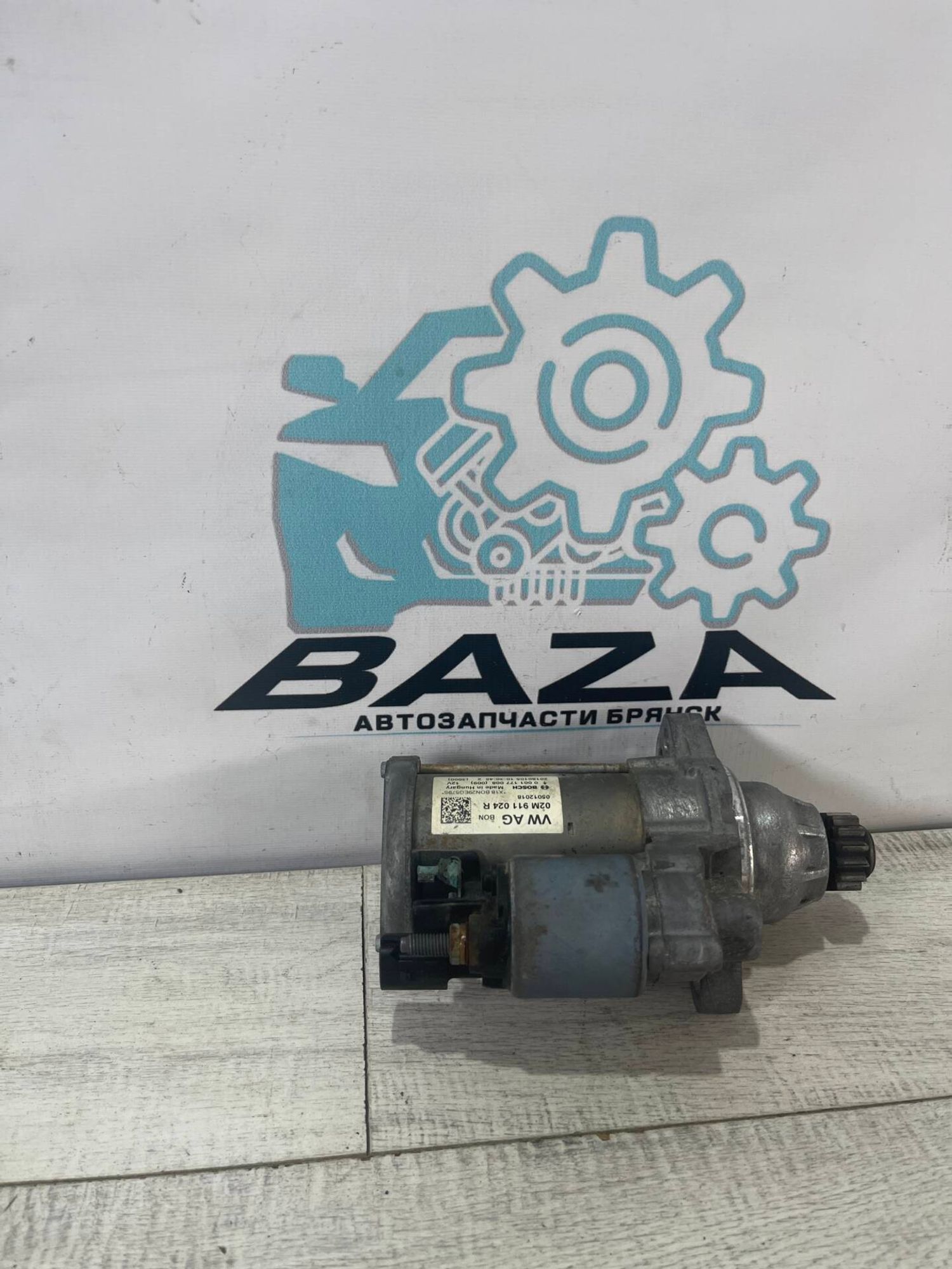 Стартер Volkswagen Polo 5 CWV, 7000 рублей, Брянск