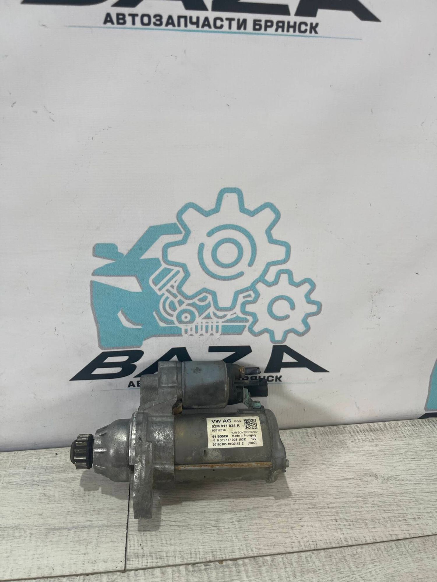 Стартер Volkswagen Polo 5 CWV, 7000 рублей, Брянск