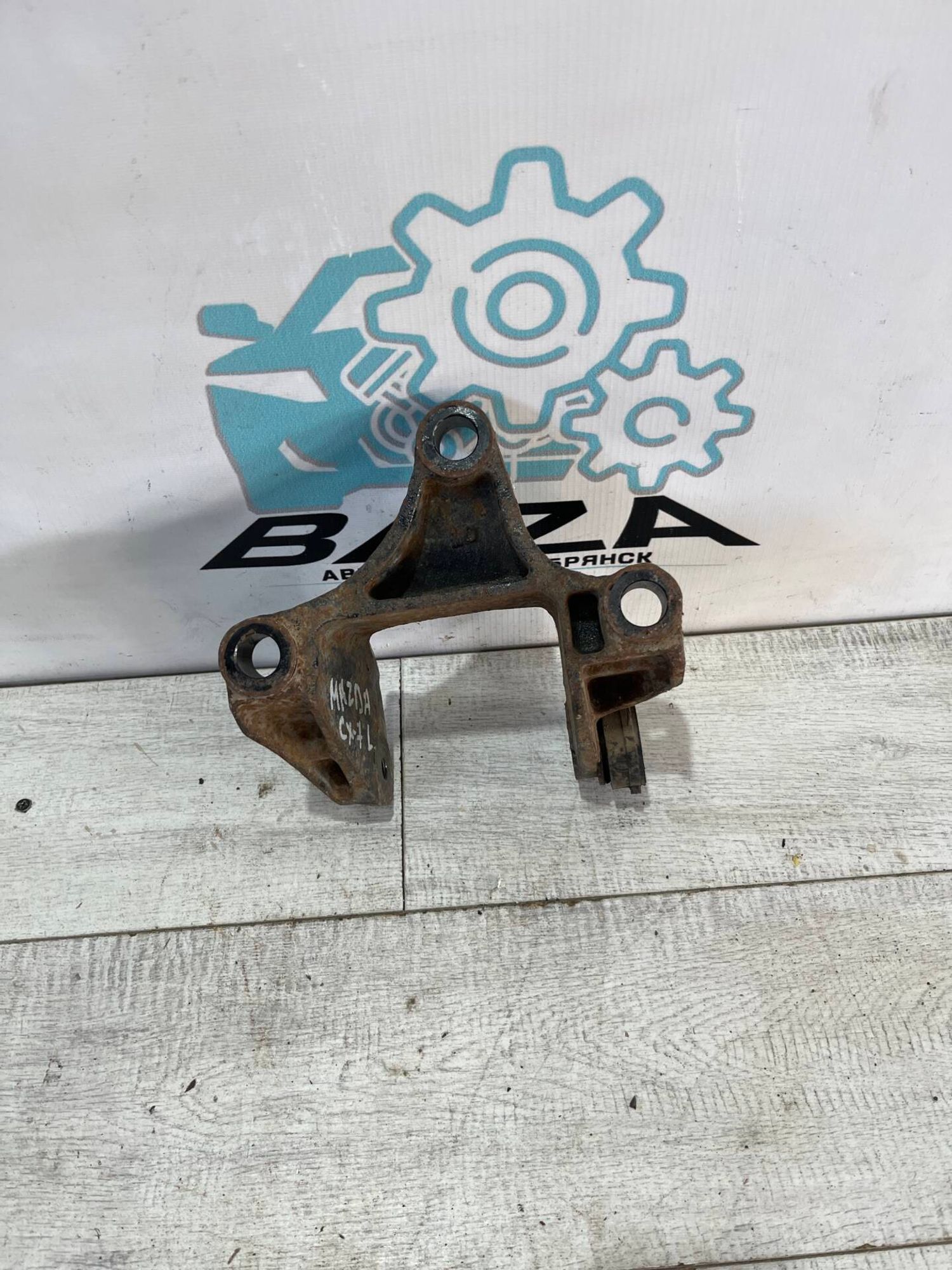 Кронштейн  КПП Mazda CX 7, 500 рублей, Брянск