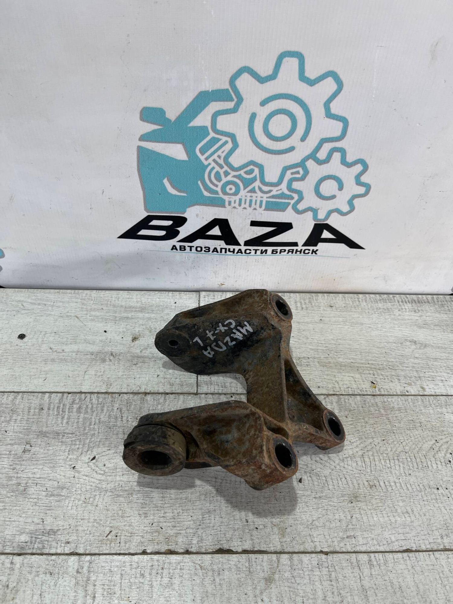 Кронштейн  КПП Mazda CX 7, 500 рублей, Брянск