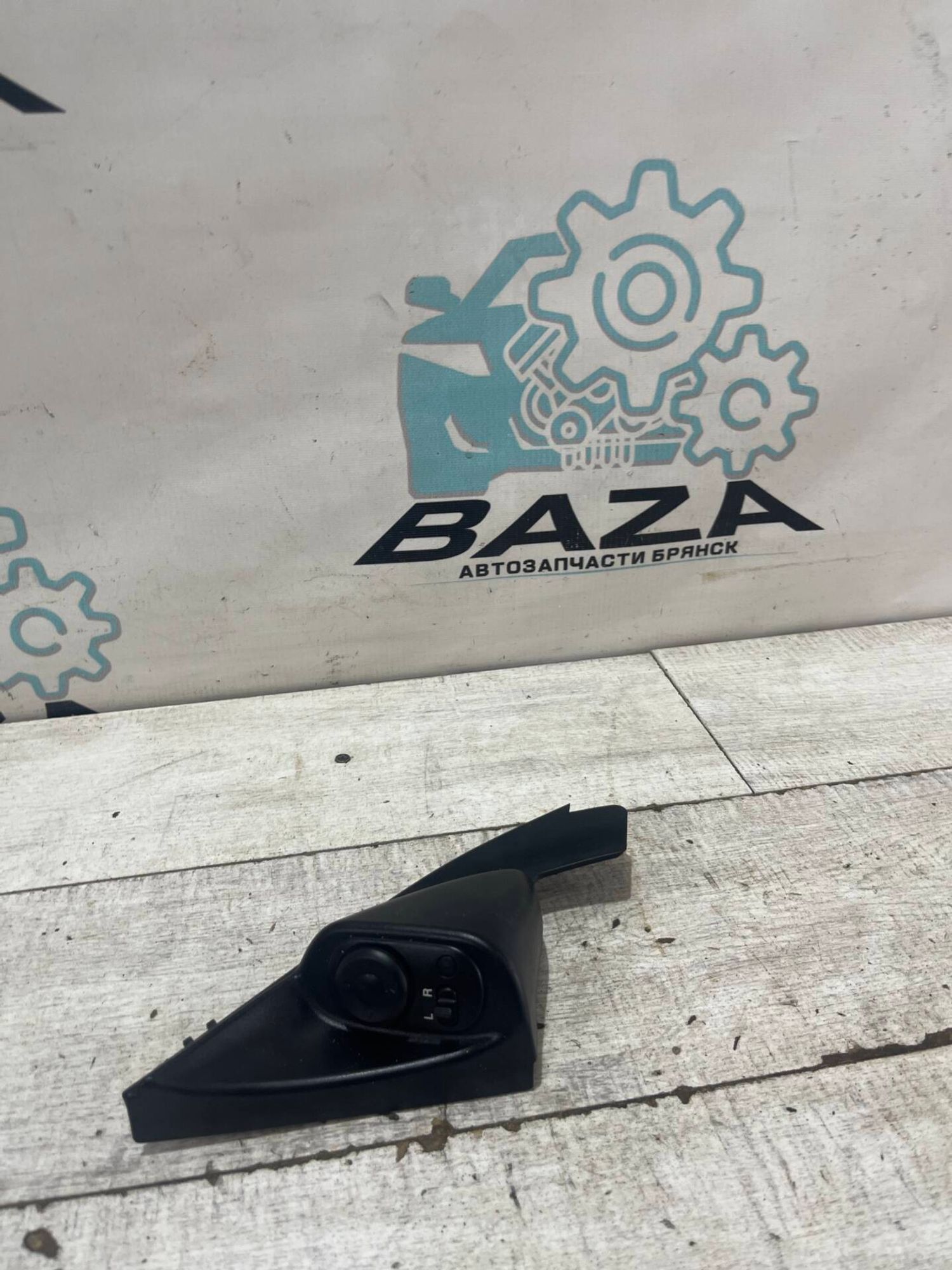 Кнопка регулировки зеркала Chevrolet Lacetti, 1000 рублей, Брянск