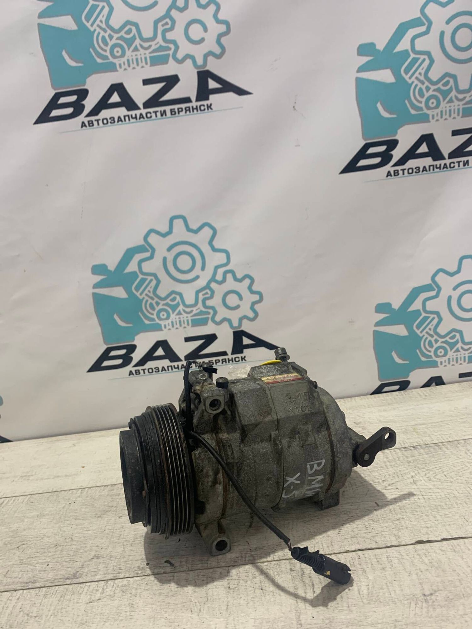 Компрессор кондиционера BMW X5 E53, 10000 рублей, Брянск