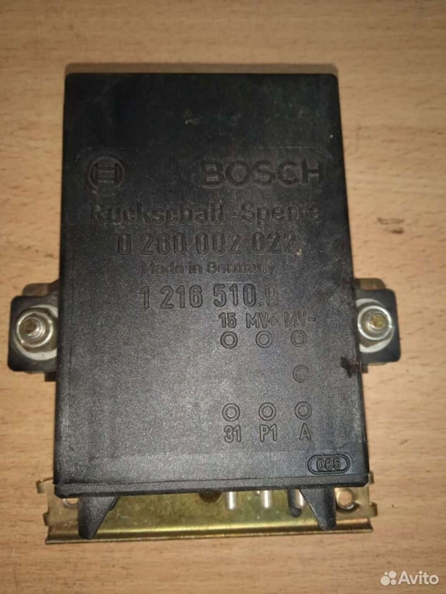 https://ycs.partsauto.market/partsauto-images/thmbs/0d9dc6956312b4d1ce7a06aab780fc6f/0148c848cb256cae10547a2f420fda33/354f989fa56947c851fe1f7a86247d82.jpg