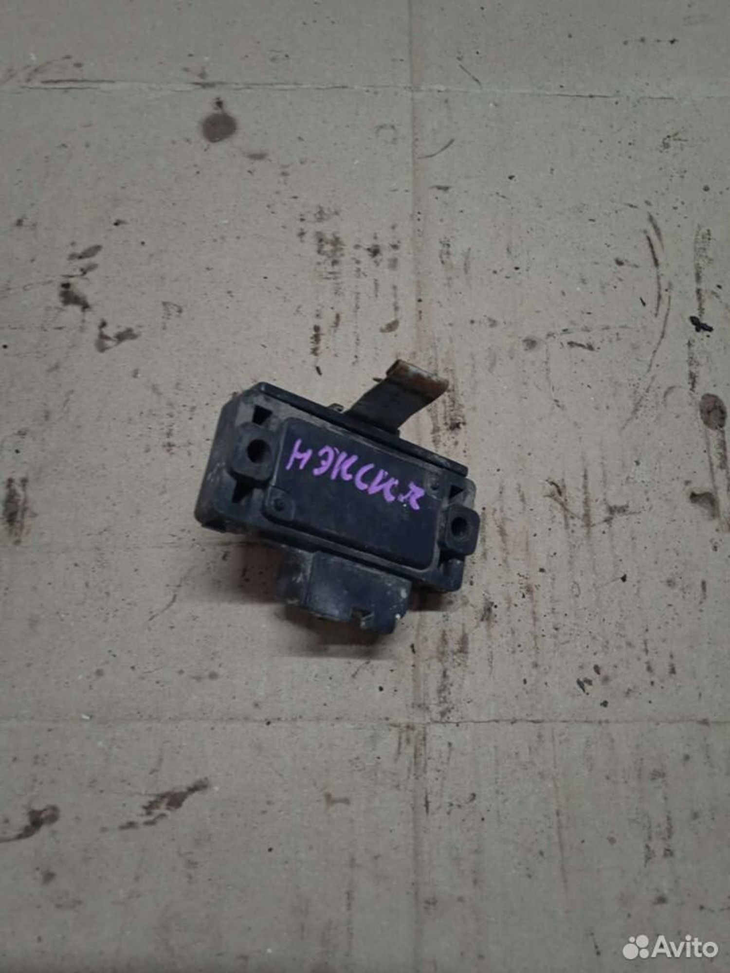 https://ycs.partsauto.market/partsauto-images/thmbs/0d9dc6956312b4d1ce7a06aab780fc6f/21f96b008b54ad352191606d4fcbef1f/4ae3c0684664ae40836895472407c43d.jpg
