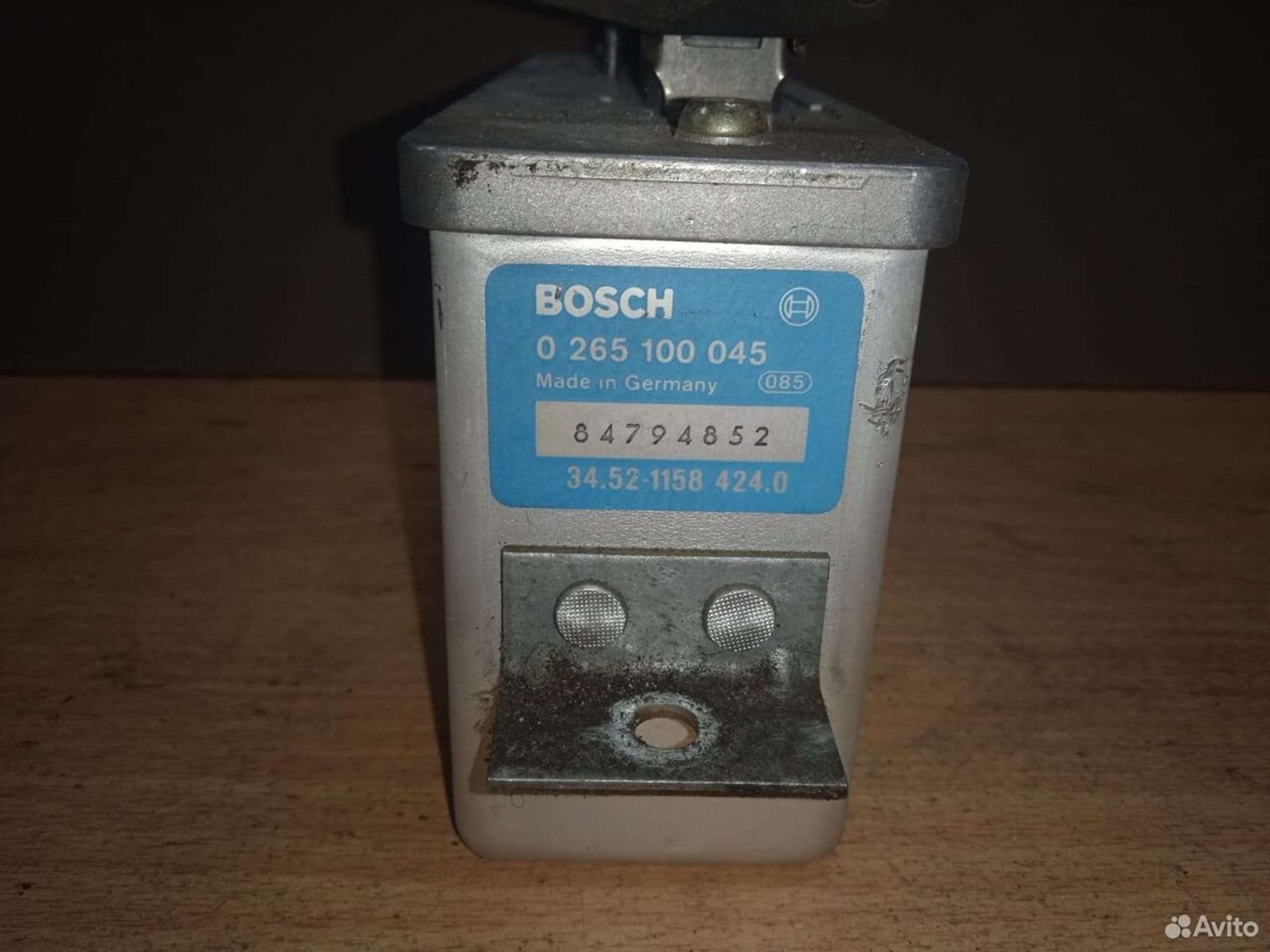 https://ycs.partsauto.market/partsauto-images/thmbs/0d9dc6956312b4d1ce7a06aab780fc6f/4e1877e1952e3f84a5b4daceff4e988e/5e746800f76d8a624445a3857cdf917e.jpg