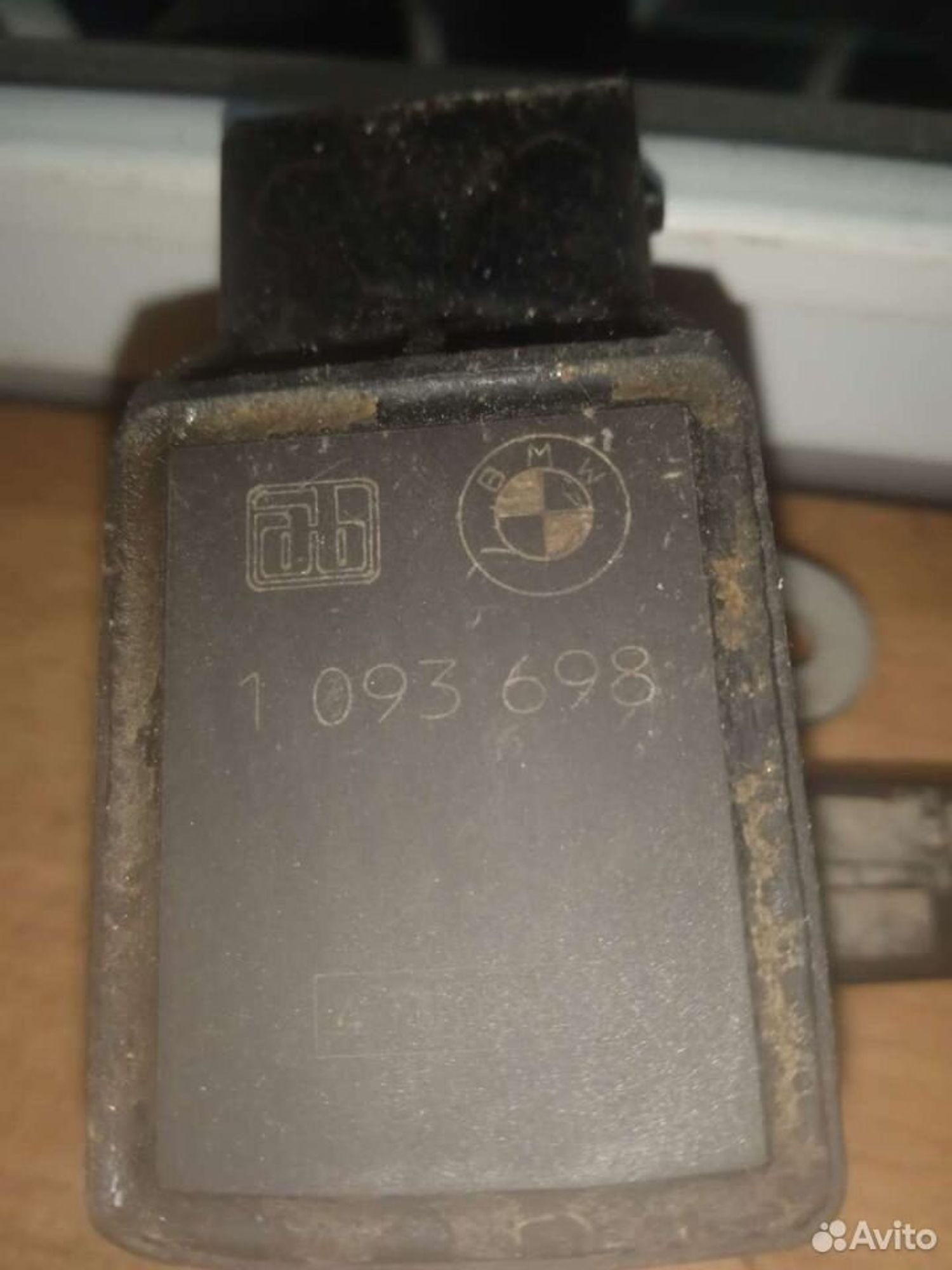https://ycs.partsauto.market/partsauto-images/thmbs/0d9dc6956312b4d1ce7a06aab780fc6f/8f34c6b96b9520d5e8d2b4fa407c7e32/b2afd950aa961f7da8071d00a1a5633f.jpg