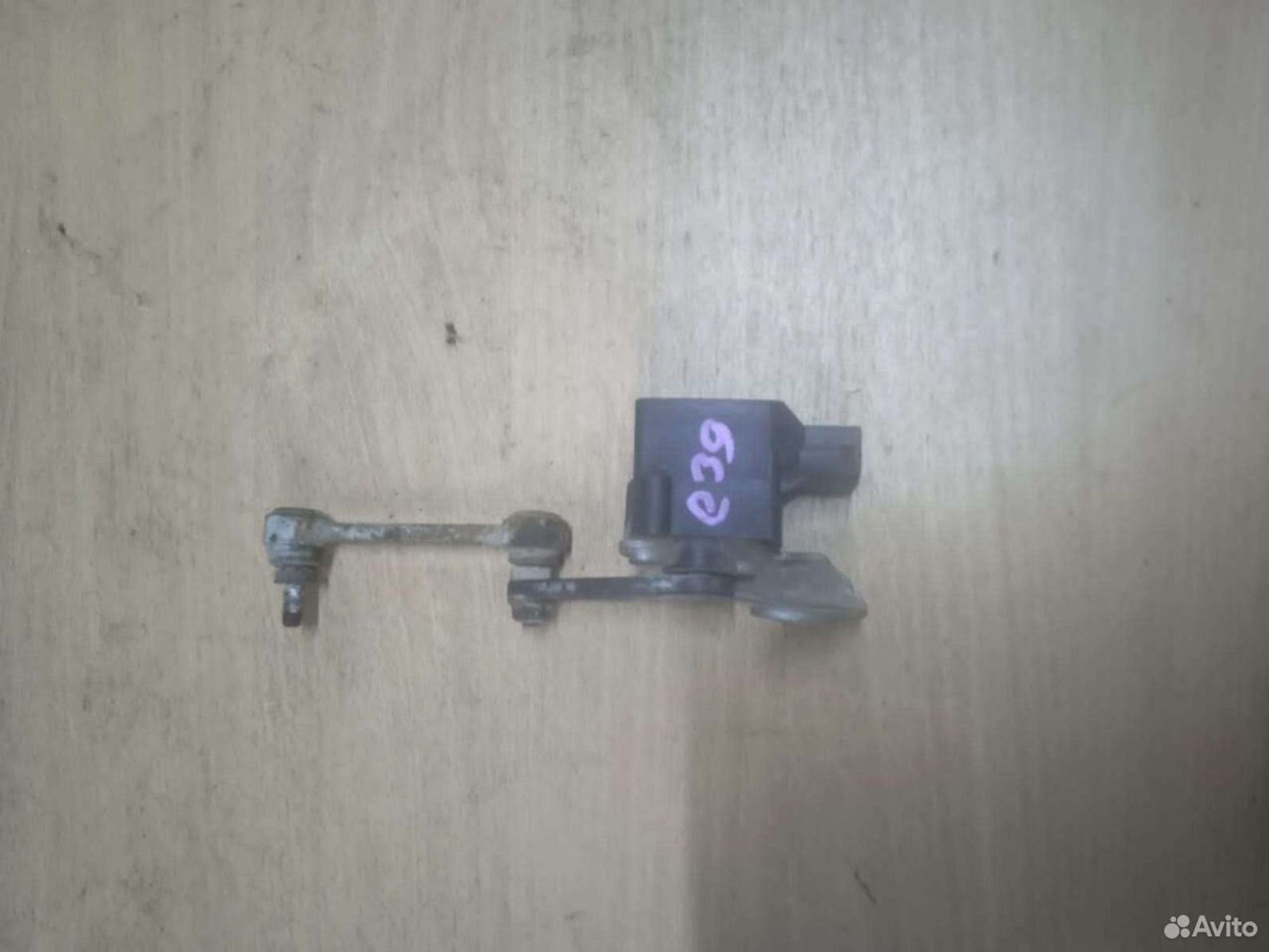 https://ycs.partsauto.market/partsauto-images/thmbs/0d9dc6956312b4d1ce7a06aab780fc6f/8f34c6b96b9520d5e8d2b4fa407c7e32/b95f24ff37cf33b84fcd5f9a9ef69bd0.jpg