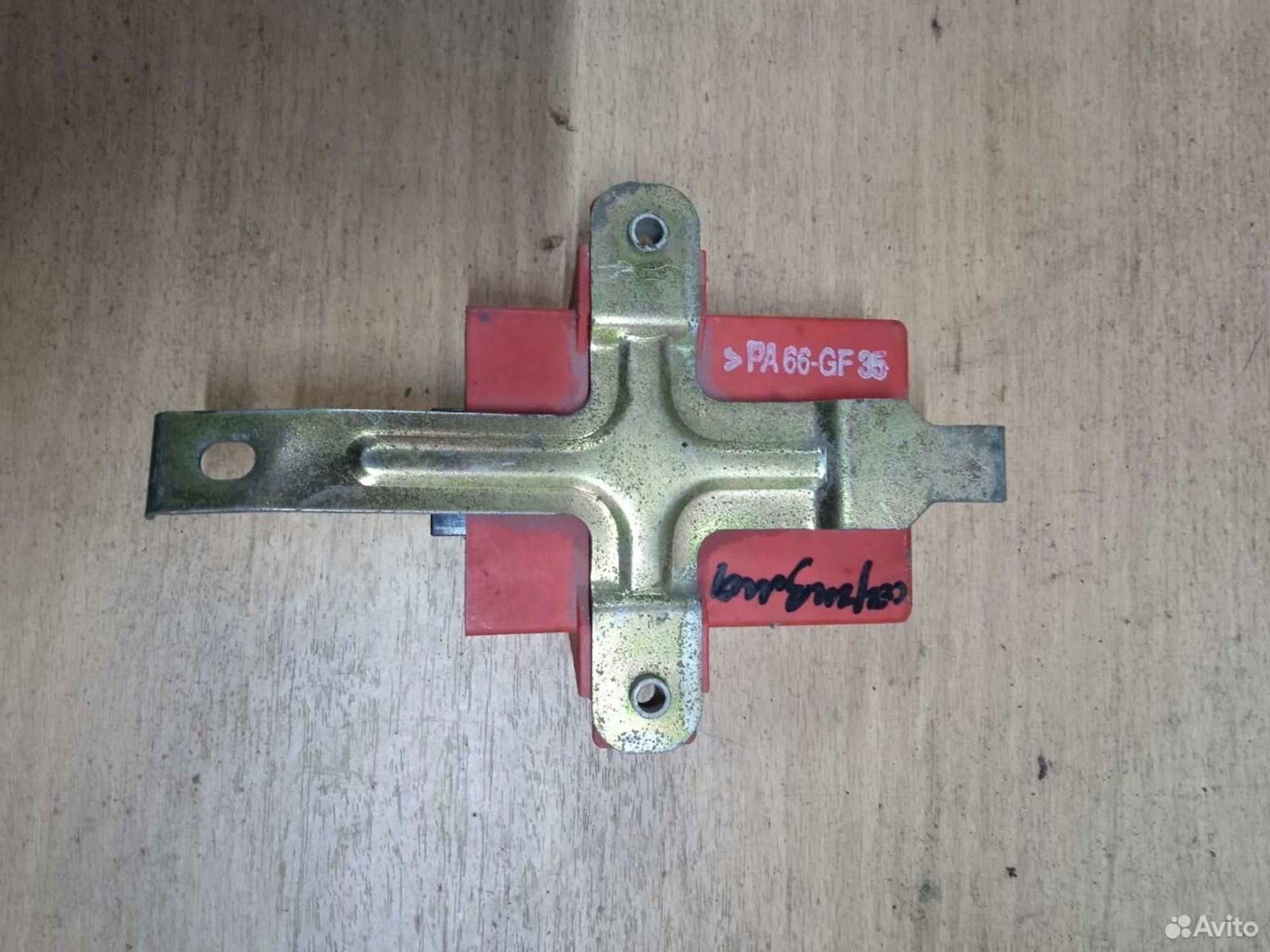 https://ycs.partsauto.market/partsauto-images/thmbs/0d9dc6956312b4d1ce7a06aab780fc6f/a815d950ad1524e17c6ff9eacc12765a/1c4f0461983cceda12287a982444db5b.jpg