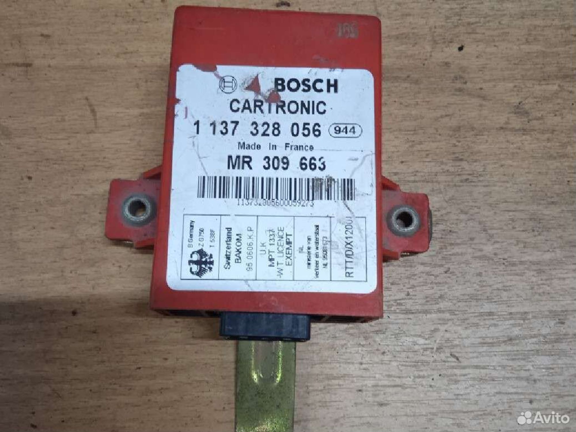 https://ycs.partsauto.market/partsauto-images/thmbs/0d9dc6956312b4d1ce7a06aab780fc6f/a815d950ad1524e17c6ff9eacc12765a/2c1602b213404855b99f0ddb98c87f87.jpg
