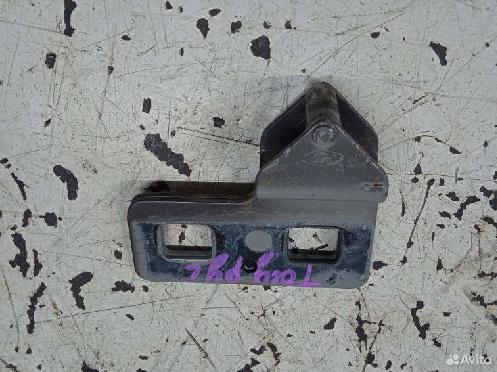 https://ycs.partsauto.market/partsauto-images/thmbs/0d9dc6956312b4d1ce7a06aab780fc6f/c842834e9d93fae5a0ab60f090f5a845/303ee50a763853ba79a8e95f283a343c.jpg