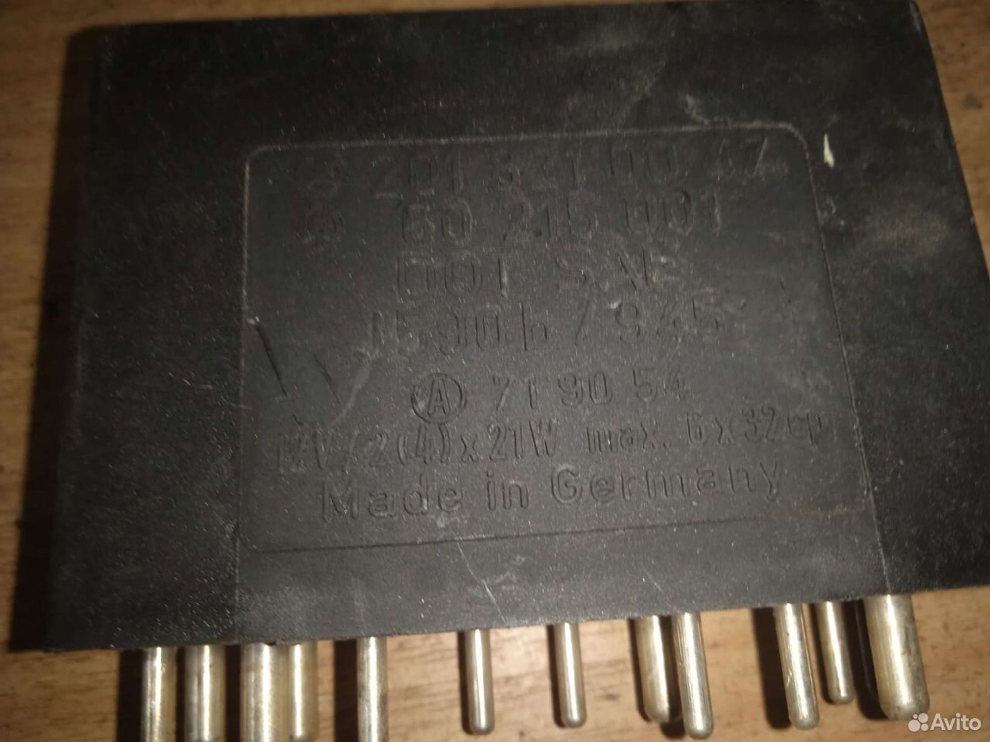 https://ycs.partsauto.market/partsauto-images/thmbs/0d9dc6956312b4d1ce7a06aab780fc6f/fe7ab3856117ba90662495eafe8f53c5/0ae50c25c23b58ea12034c94cca8d538.jpg
