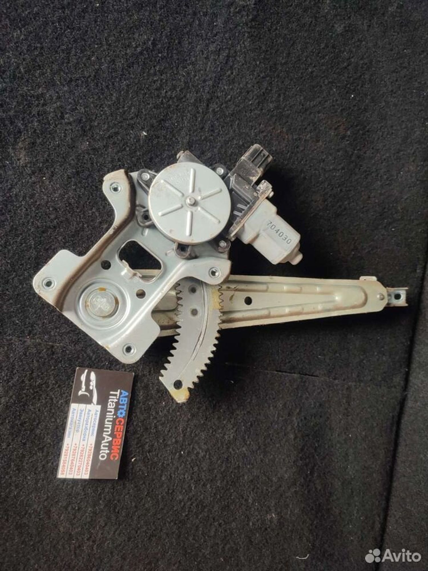 https://ycs.partsauto.market/partsauto-images/thmbs/1608d6588309a8e18176592ab4d0a92c/36d7f83f4bc8d2b6117eecb53e13d0a0/07b1f5e5d51c93ba71ff39dc732c7e84.jpg