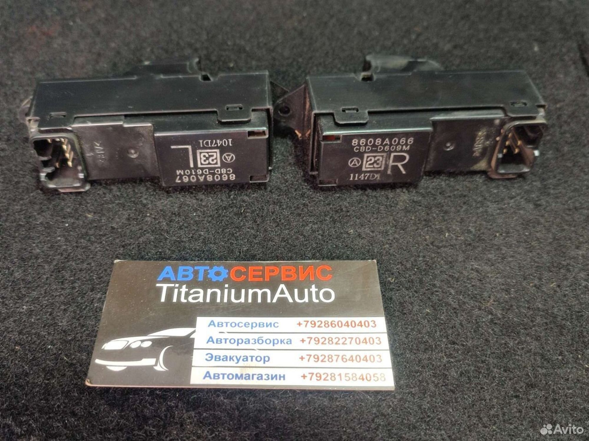 https://ycs.partsauto.market/partsauto-images/thmbs/1608d6588309a8e18176592ab4d0a92c/386ba99548ceb5de0942c968ab03ceed/0377f46cb56902d6b480ddac9e05f5e4.jpg
