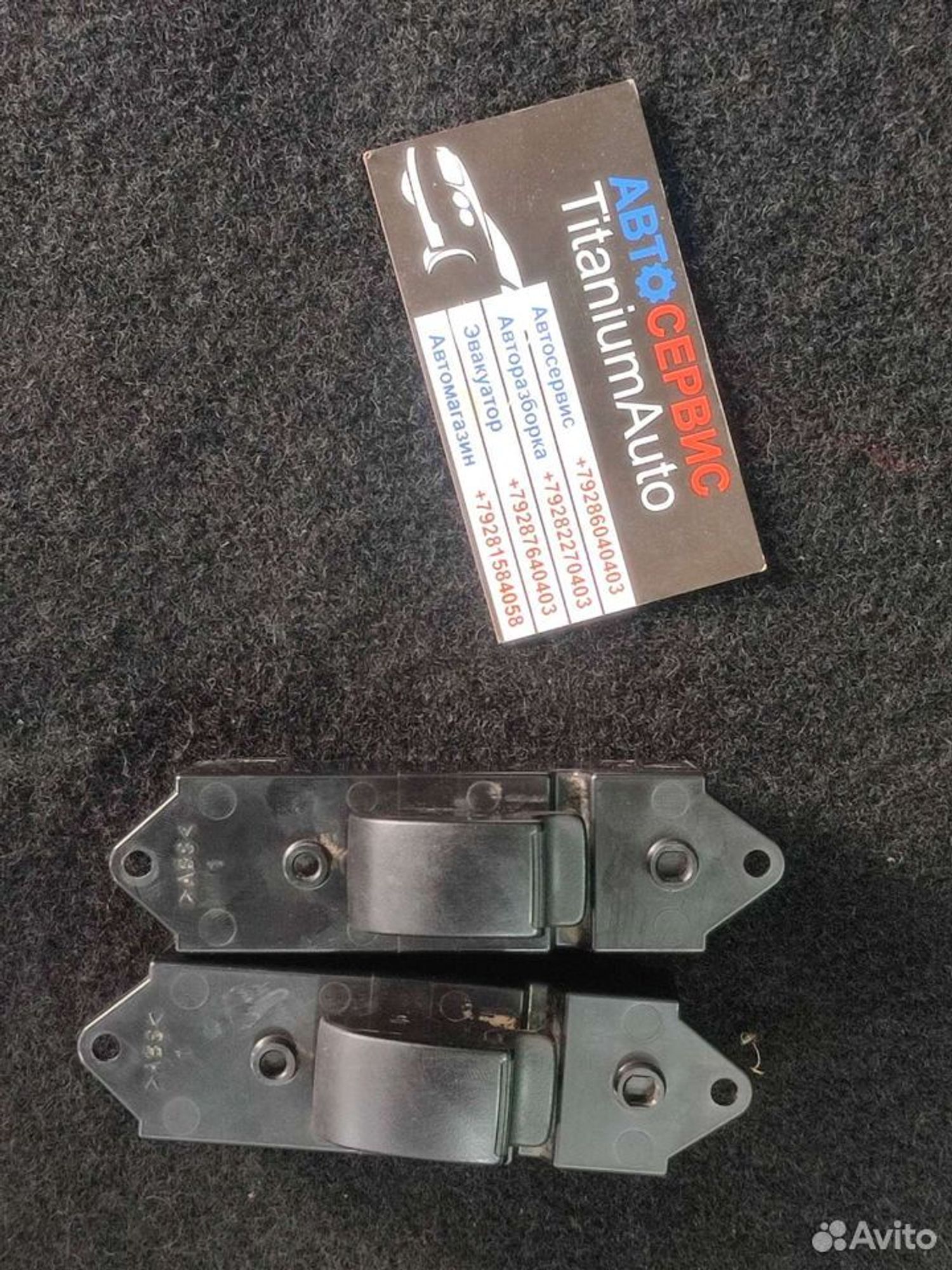 https://ycs.partsauto.market/partsauto-images/thmbs/1608d6588309a8e18176592ab4d0a92c/386ba99548ceb5de0942c968ab03ceed/cadb0e40f1867fdaaada629bbd2aec03.jpg
