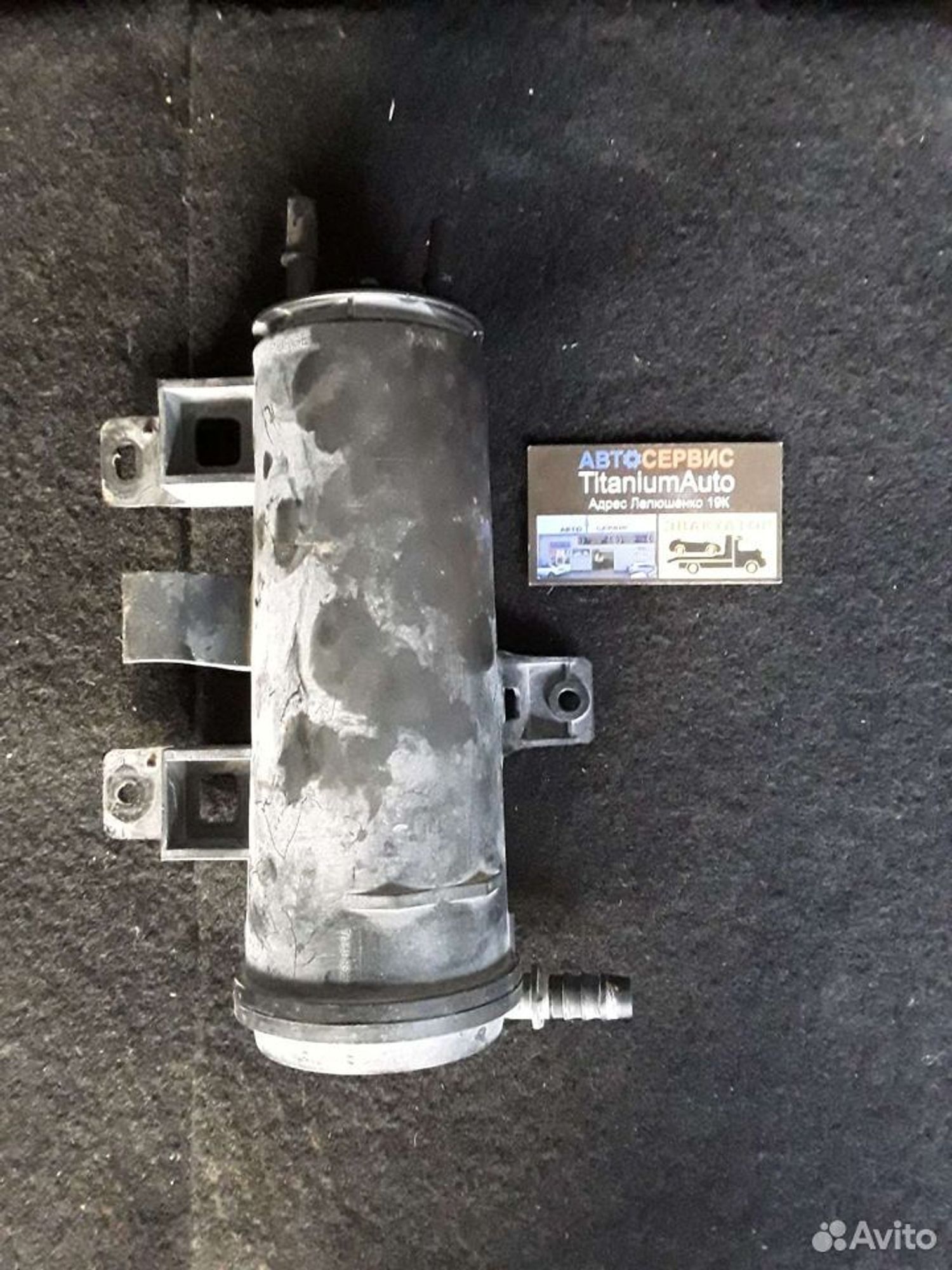 https://ycs.partsauto.market/partsauto-images/thmbs/1608d6588309a8e18176592ab4d0a92c/fac36312ede9ecc56211232e77a09907/223e73c7d4de6c0a34d4df92aa237cf0.jpg