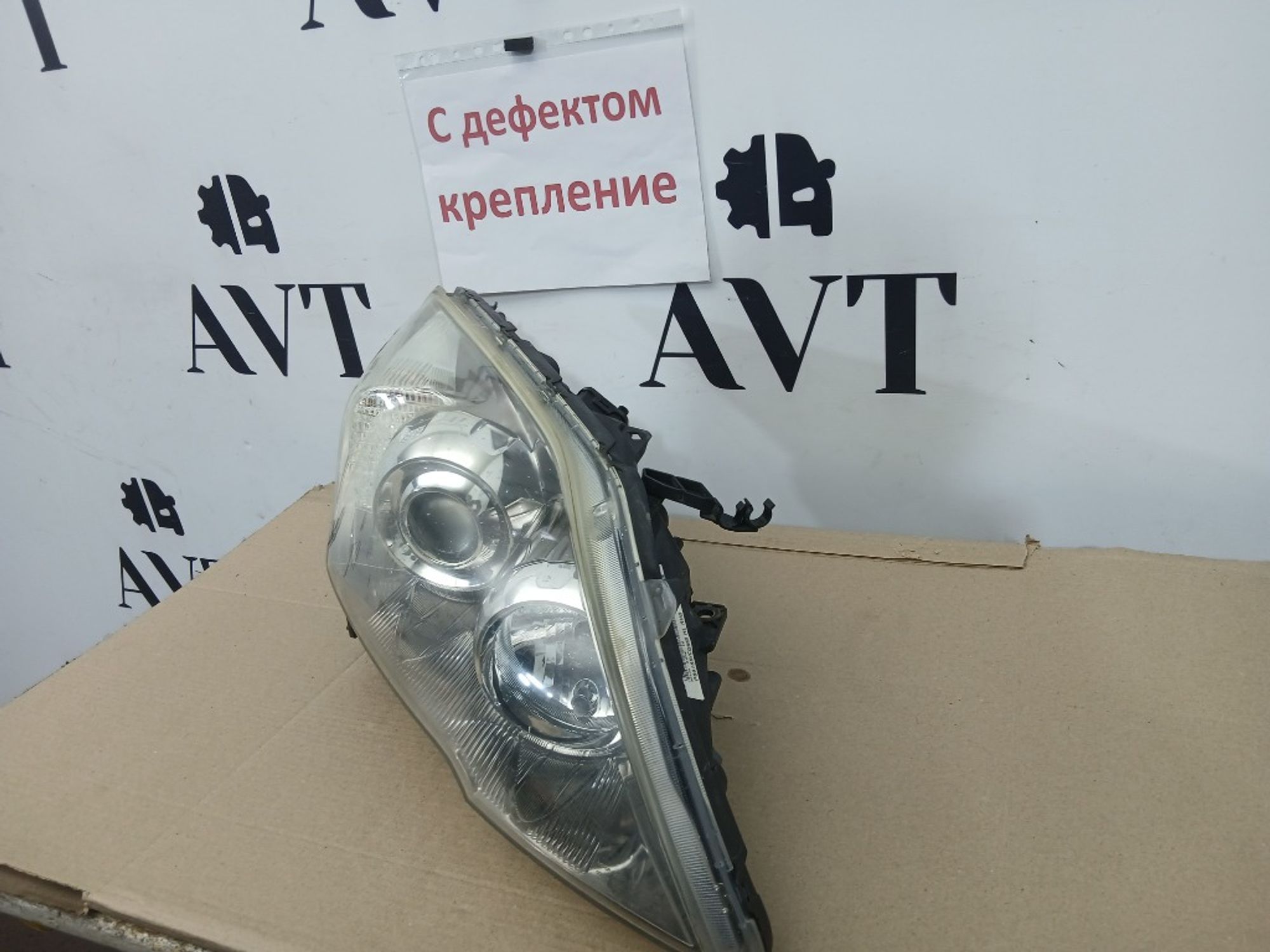 Фара галогеновая передняя правая Honda CR-V RE, 12000 рублей, Ростов-на-Дону