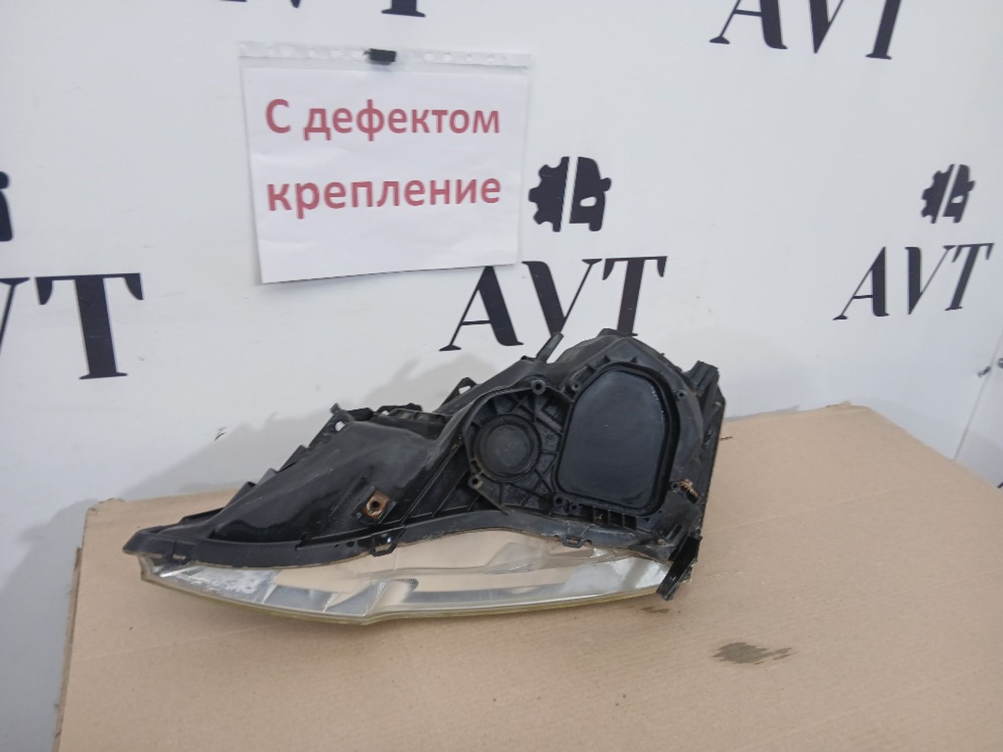 Фара галогеновая передняя правая Honda CR-V RE, 12000 рублей, Ростов-на-Дону