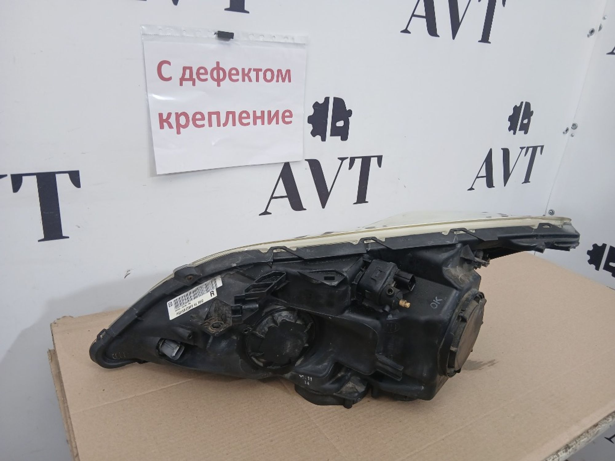 Фара галогеновая передняя правая Honda CR-V RE, 12000 рублей, Ростов-на-Дону