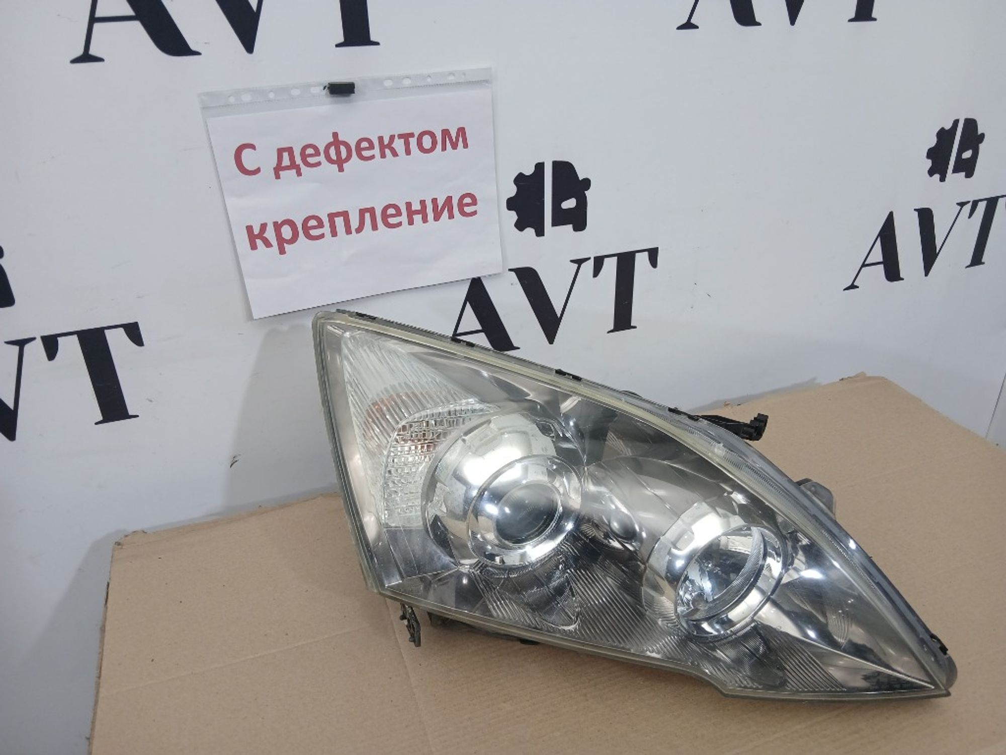Фара галогеновая передняя правая Honda CR-V RE, 12000 рублей, Ростов-на-Дону