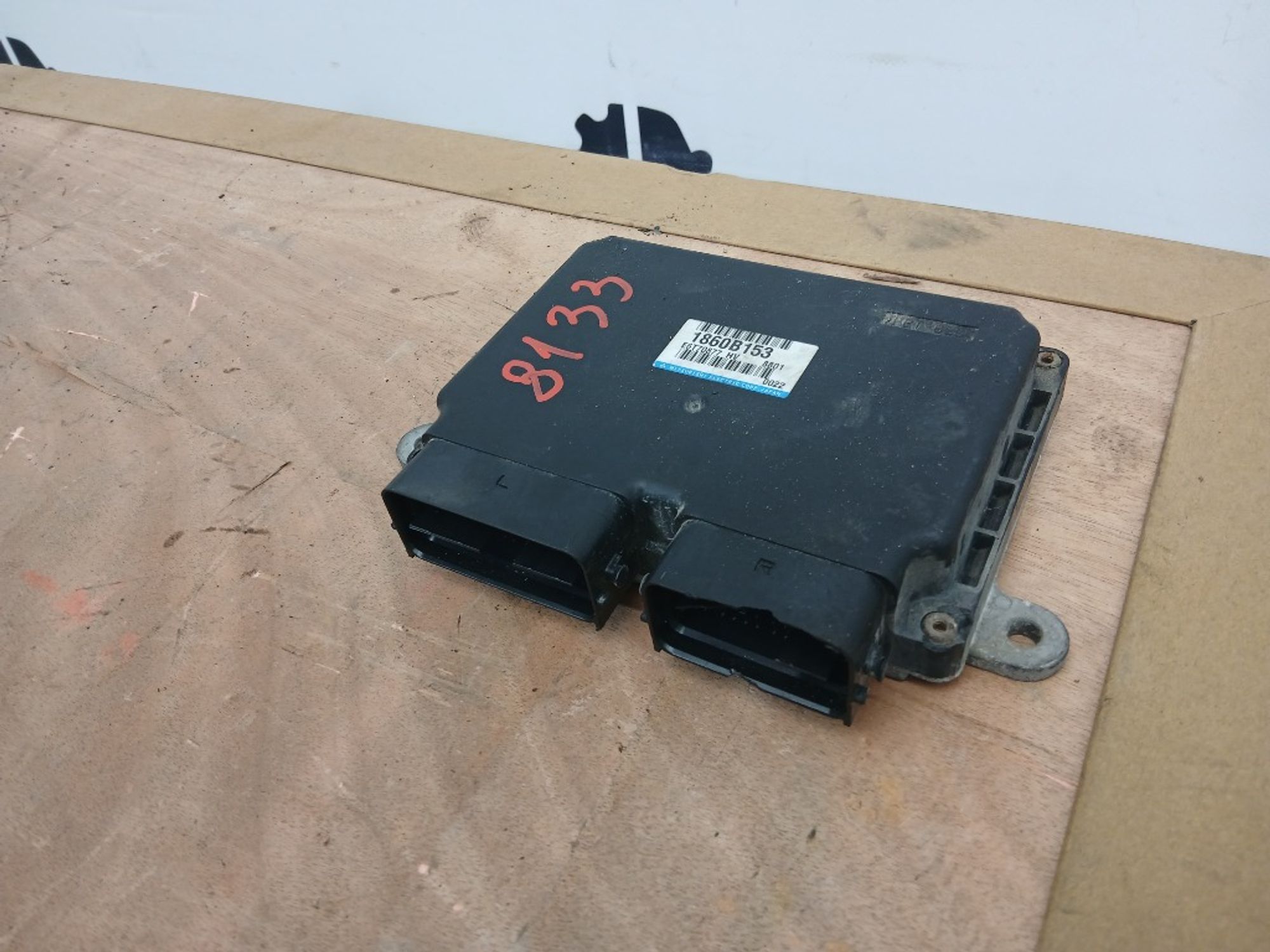 Блок управления двигателем Mitsubishi Outlander, 3000 рублей, Ростов-на-Дону