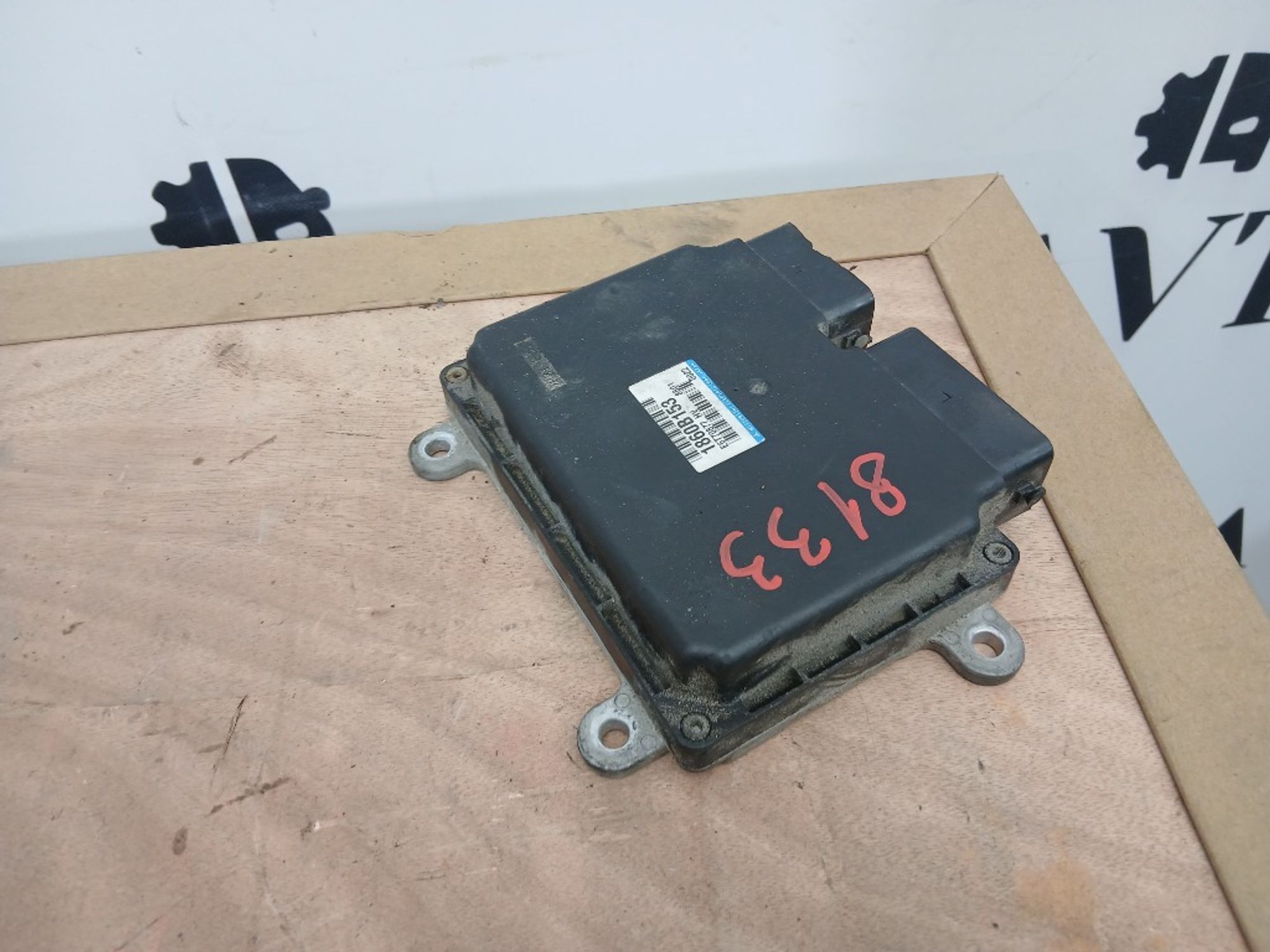 Блок управления двигателем Mitsubishi Outlander, 3000 рублей, Ростов-на-Дону