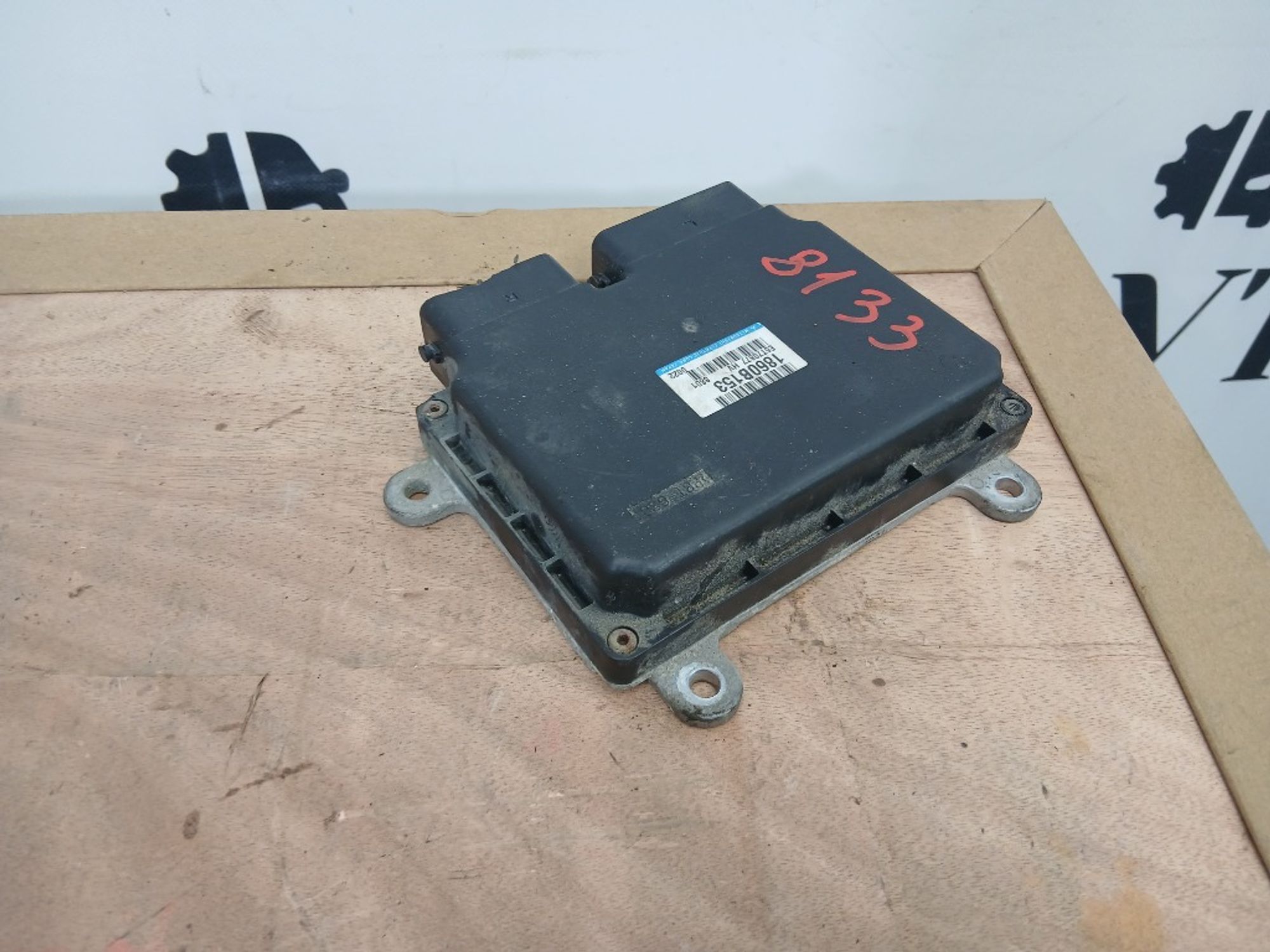 Блок управления двигателем Mitsubishi Outlander, 3000 рублей, Ростов-на-Дону