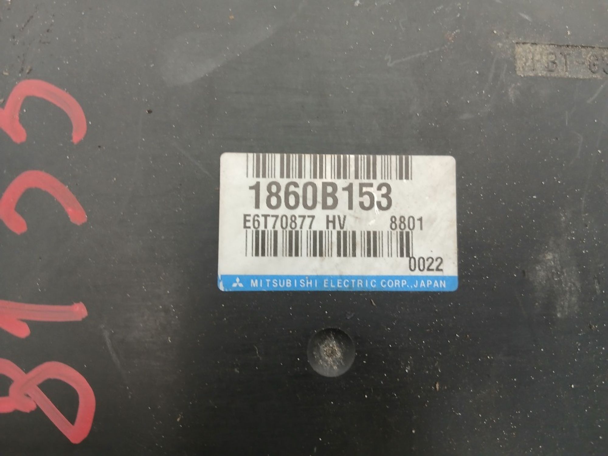 Блок управления двигателем Mitsubishi Outlander, 3000 рублей, Ростов-на-Дону