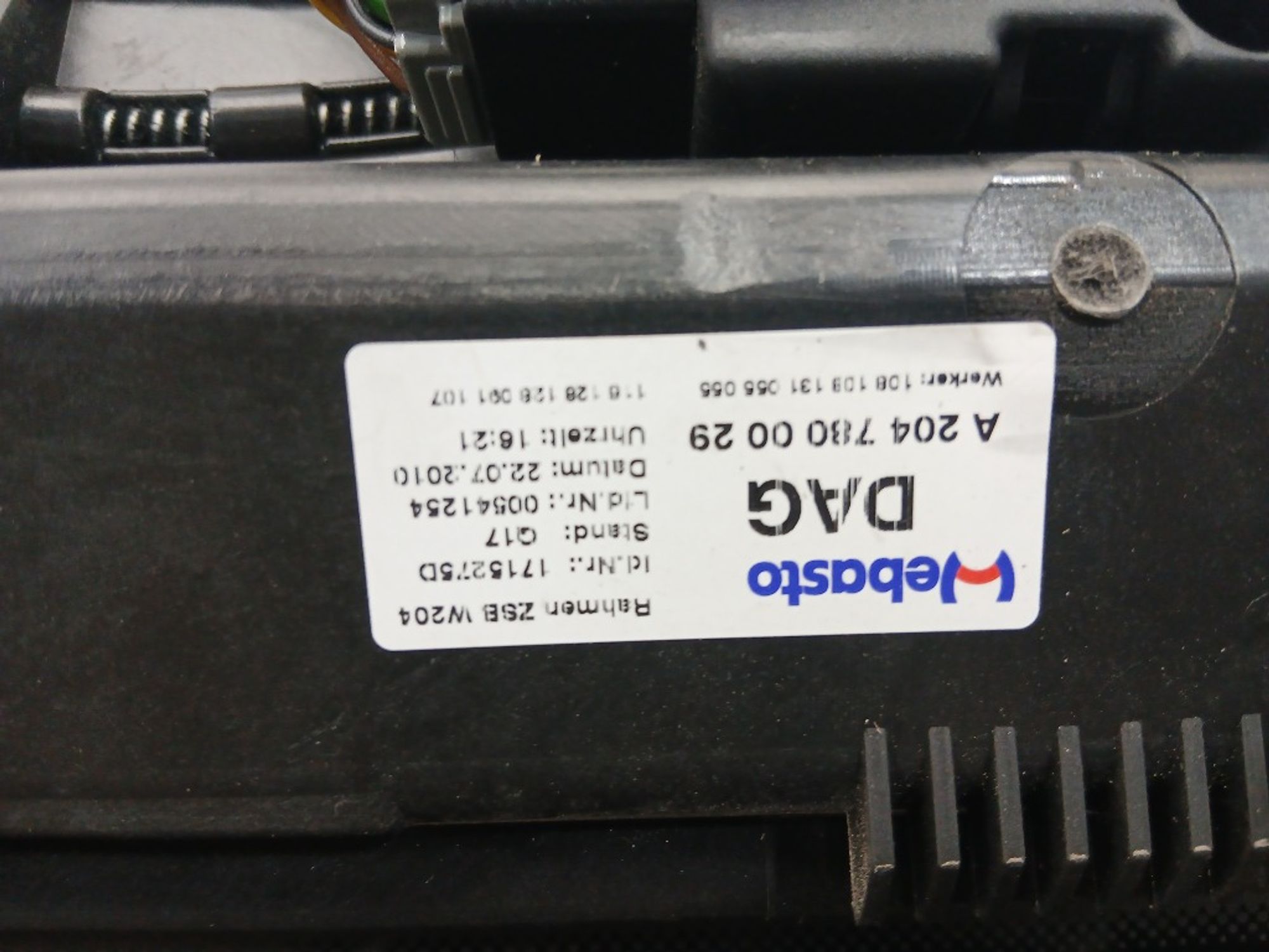 Люк Mercedes-Benz E-Class W212, 5000 рублей, Ростов-на-Дону