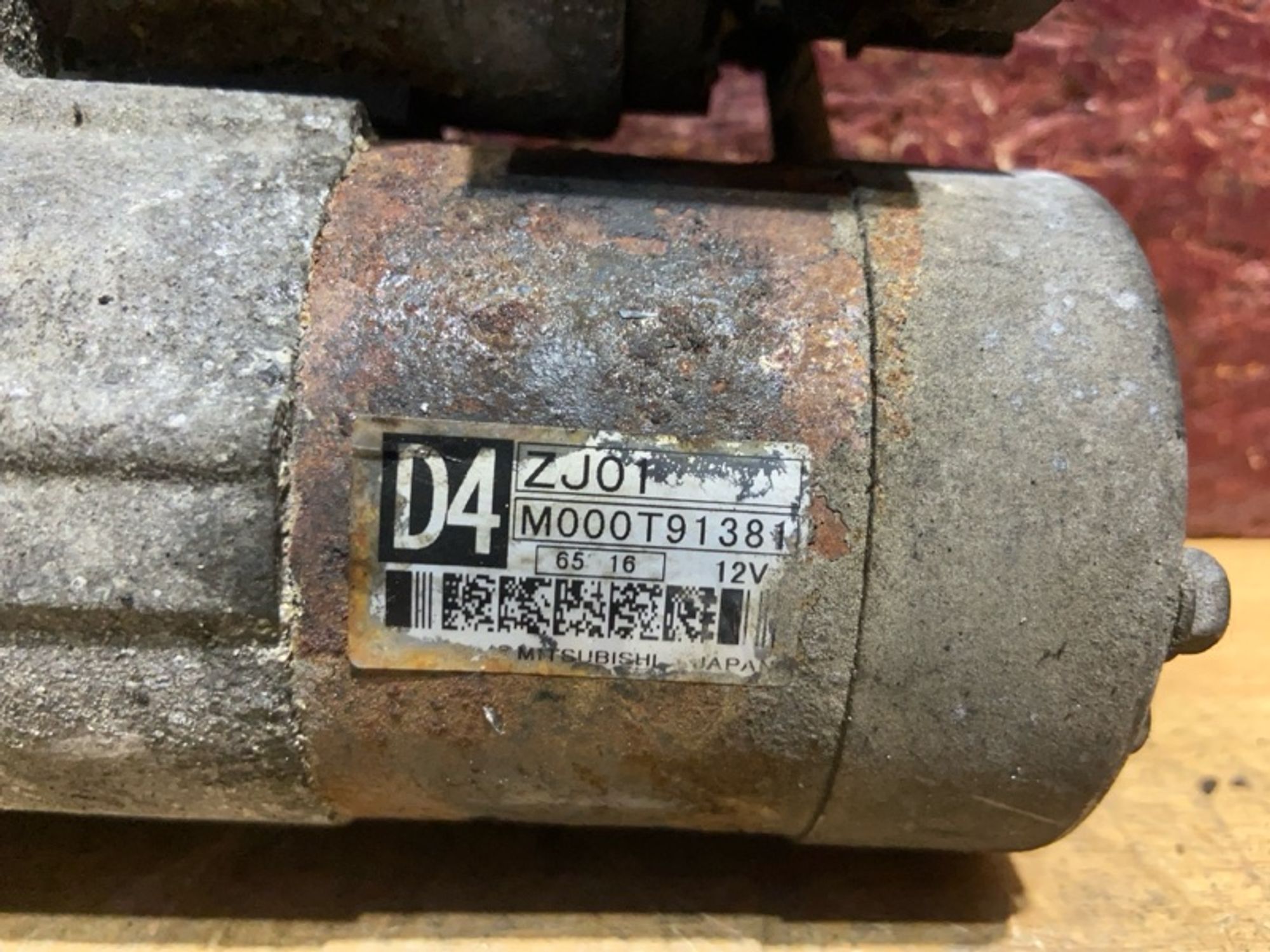 Стартер Mazda 3 Z6, 1500 рублей, Ростов-на-Дону