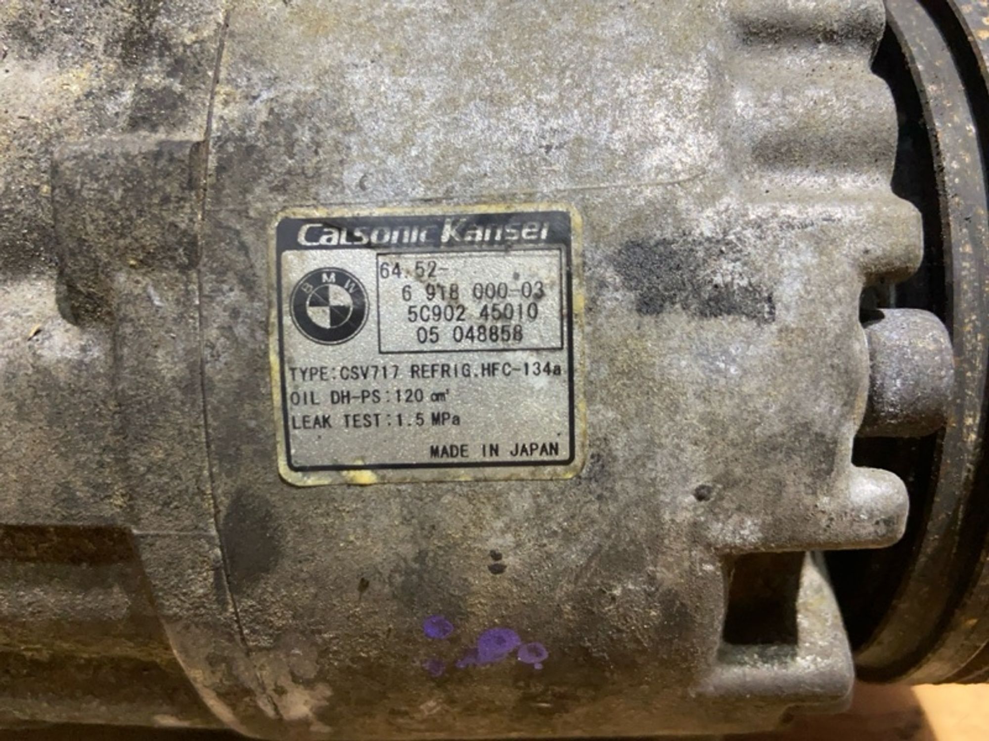 Компрессор кондиционера BMW X5 306D2, 7000 рублей, Ростов-на-Дону