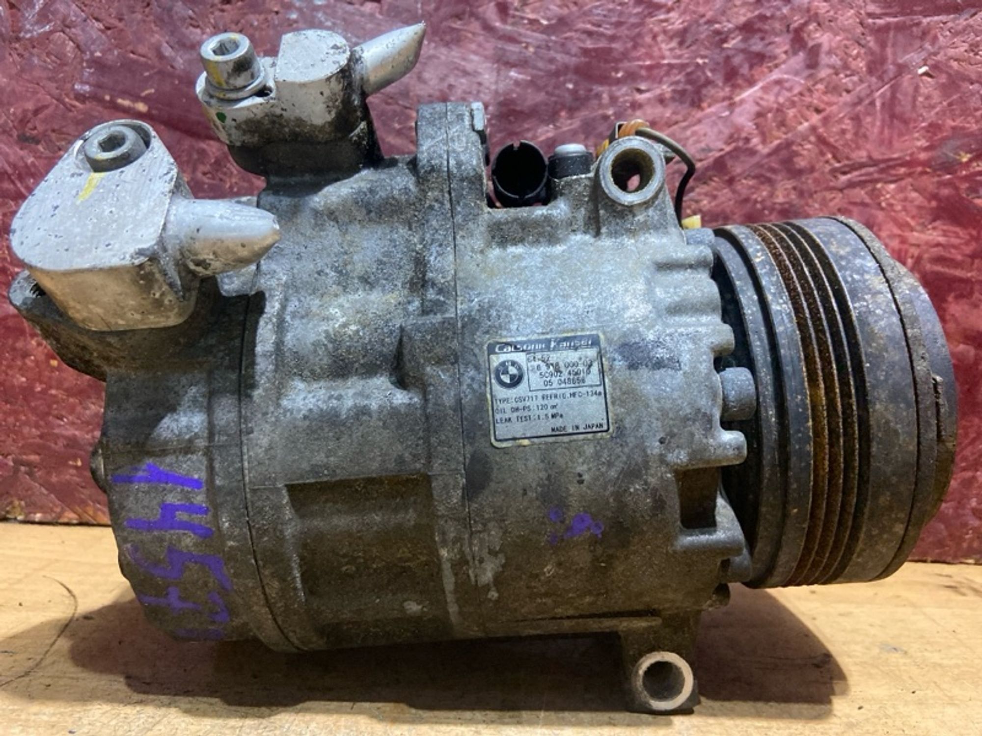 Компрессор кондиционера BMW X5 306D2, 7000 рублей, Ростов-на-Дону