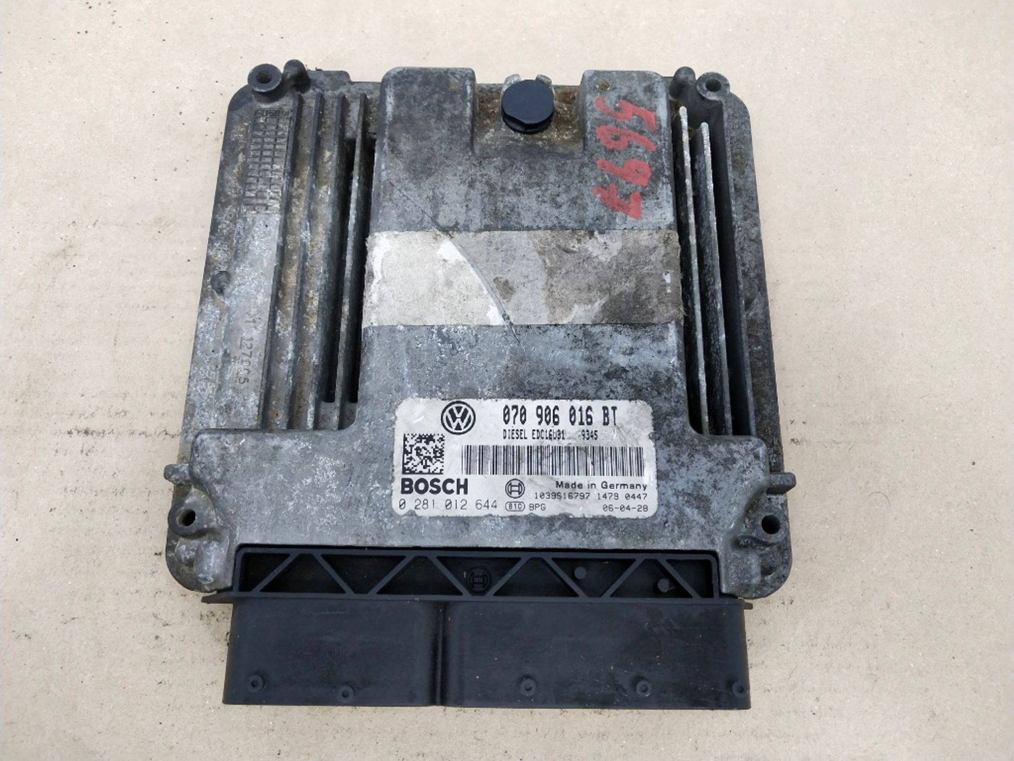 Блок управления двигателем Volkswagen Touareg GP, 15000 рублей, Ростов-на-Дону