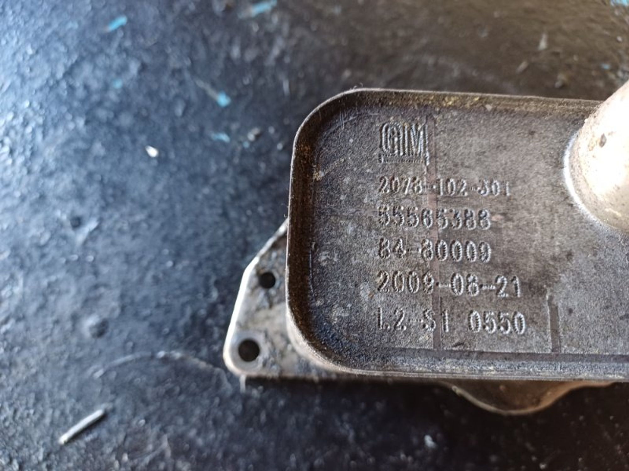 Теплообменник масляного фильтра Opel Astra A14NET, 4000 рублей, Ростов-на-Дону