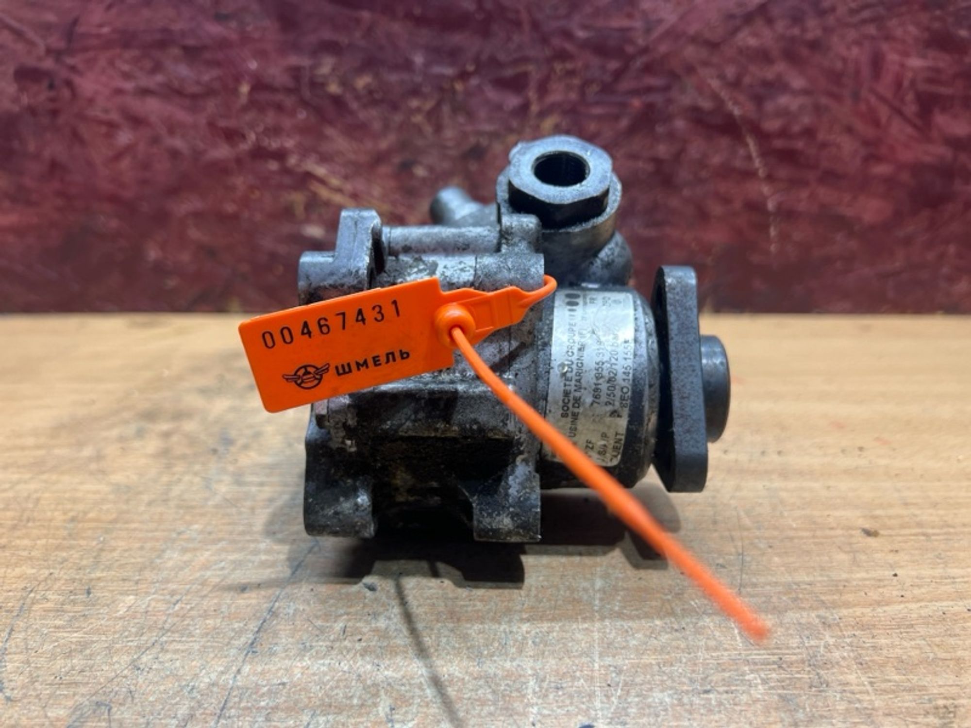 Насос гидроусилителя руля Audi A4 BDV, 4000 рублей, Ростов-на-Дону